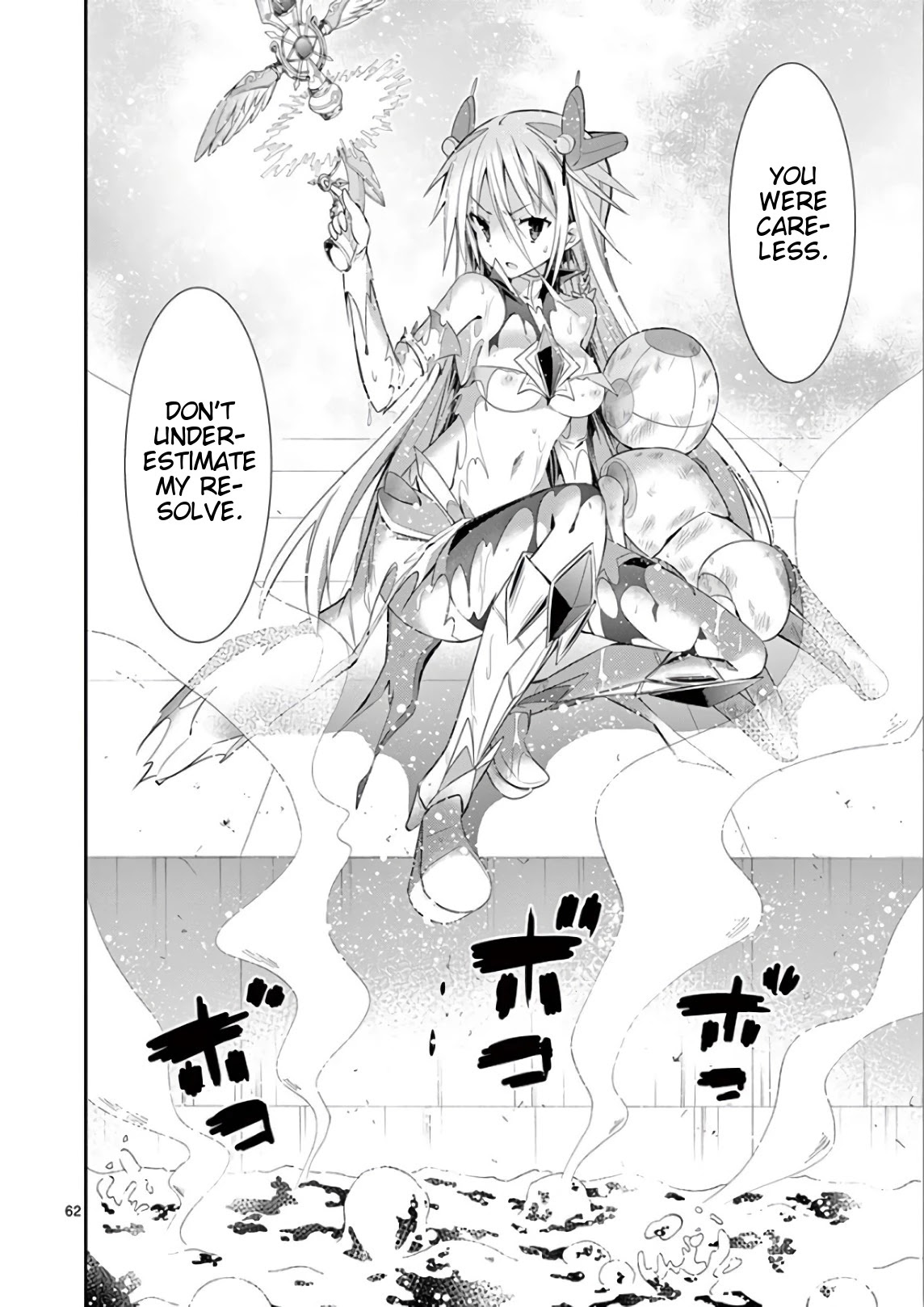 S Rare Soubi no Niau Kanojo Chapter 37 page 62 - Chapter 37: Pantyless Wind