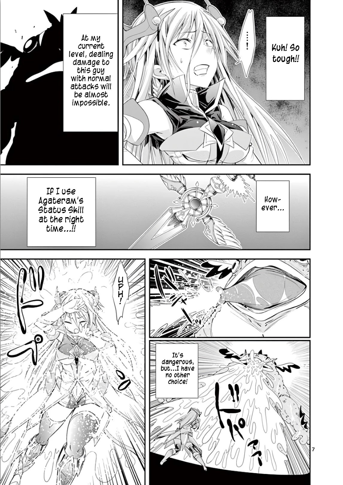 S Rare Soubi no Niau Kanojo Chapter 37 page 7 - Chapter 37: Pantyless Wind