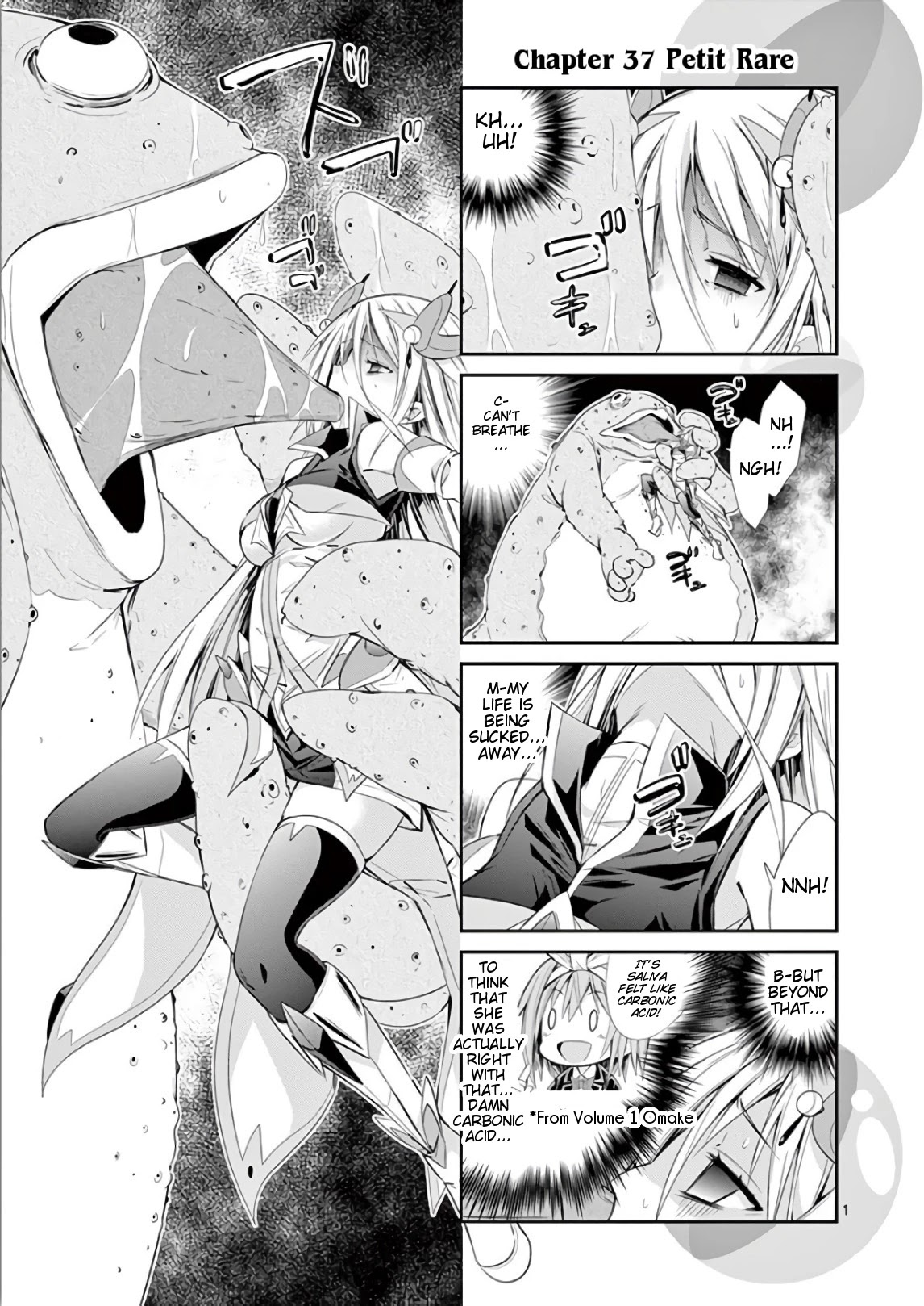 S Rare Soubi no Niau Kanojo Chapter 38.1 page 15 - Chapter 38.1: Volume 7 Extras