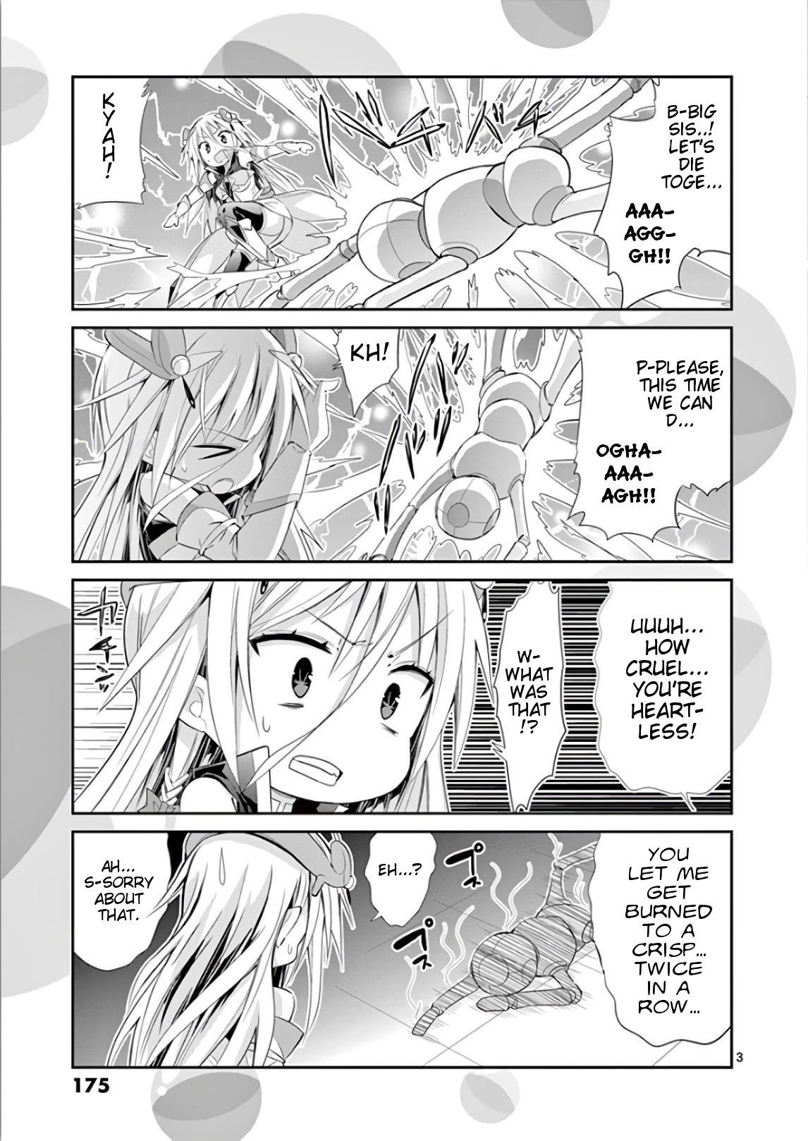 S Rare Soubi no Niau Kanojo Chapter 38.1 page 17 - Chapter 38.1: Volume 7 Extras