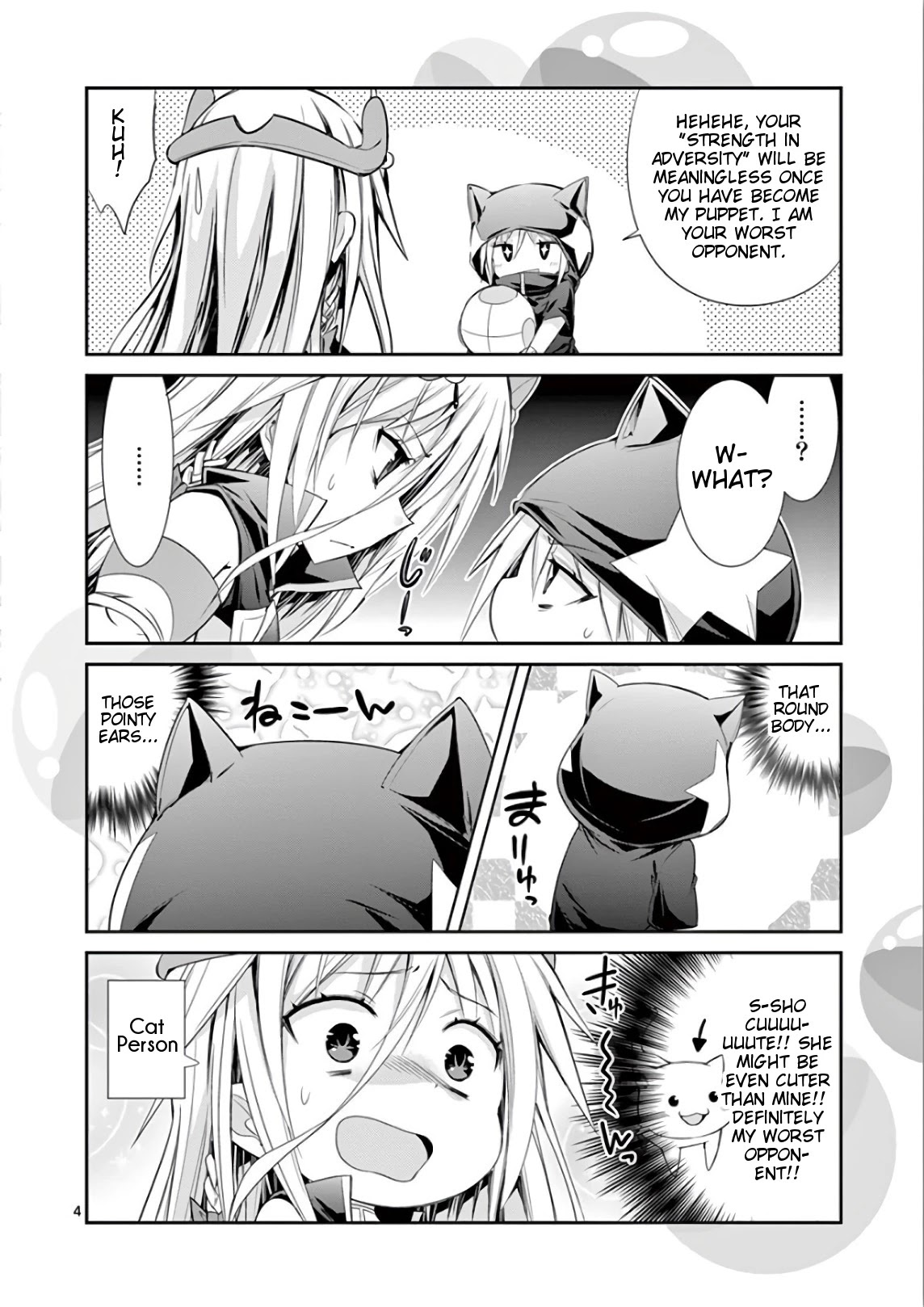 S Rare Soubi no Niau Kanojo Chapter 38.1 page 18 - Chapter 38.1: Volume 7 Extras