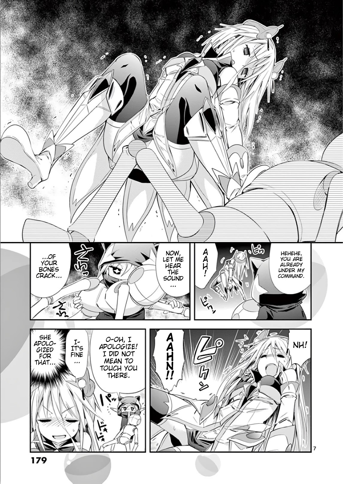 S Rare Soubi no Niau Kanojo Chapter 38.1 page 21 - Chapter 38.1: Volume 7 Extras