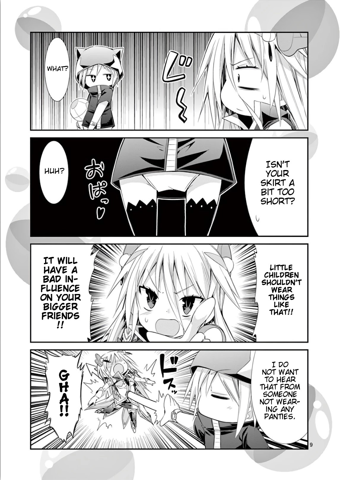 S Rare Soubi no Niau Kanojo Chapter 38.1 page 23 - Chapter 38.1: Volume 7 Extras