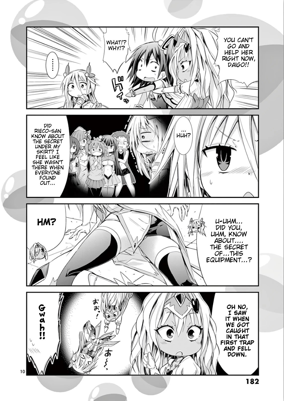 S Rare Soubi no Niau Kanojo Chapter 38.1 page 24 - Chapter 38.1: Volume 7 Extras