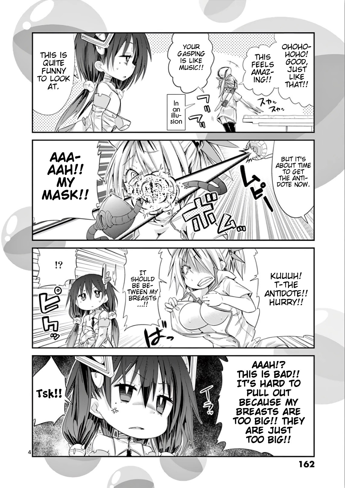S Rare Soubi no Niau Kanojo Chapter 38.1 page 4 - Chapter 38.1: Volume 7 Extras