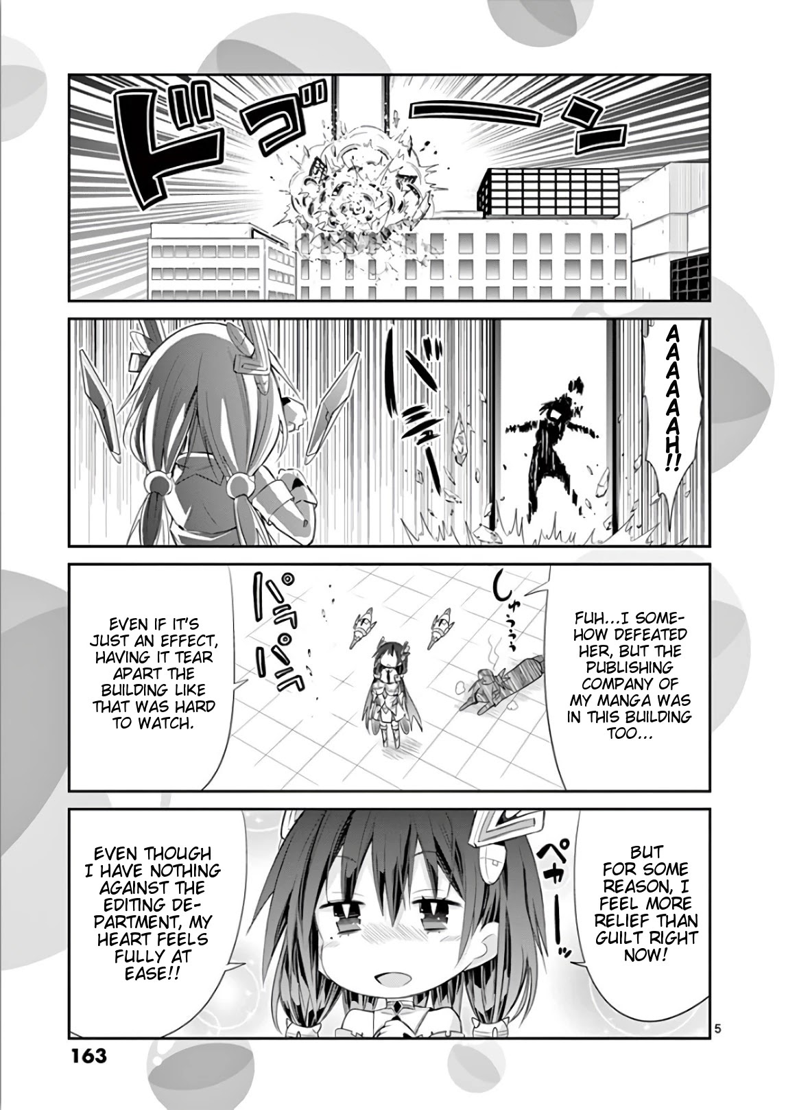 S Rare Soubi no Niau Kanojo Chapter 38.1 page 5 - Chapter 38.1: Volume 7 Extras