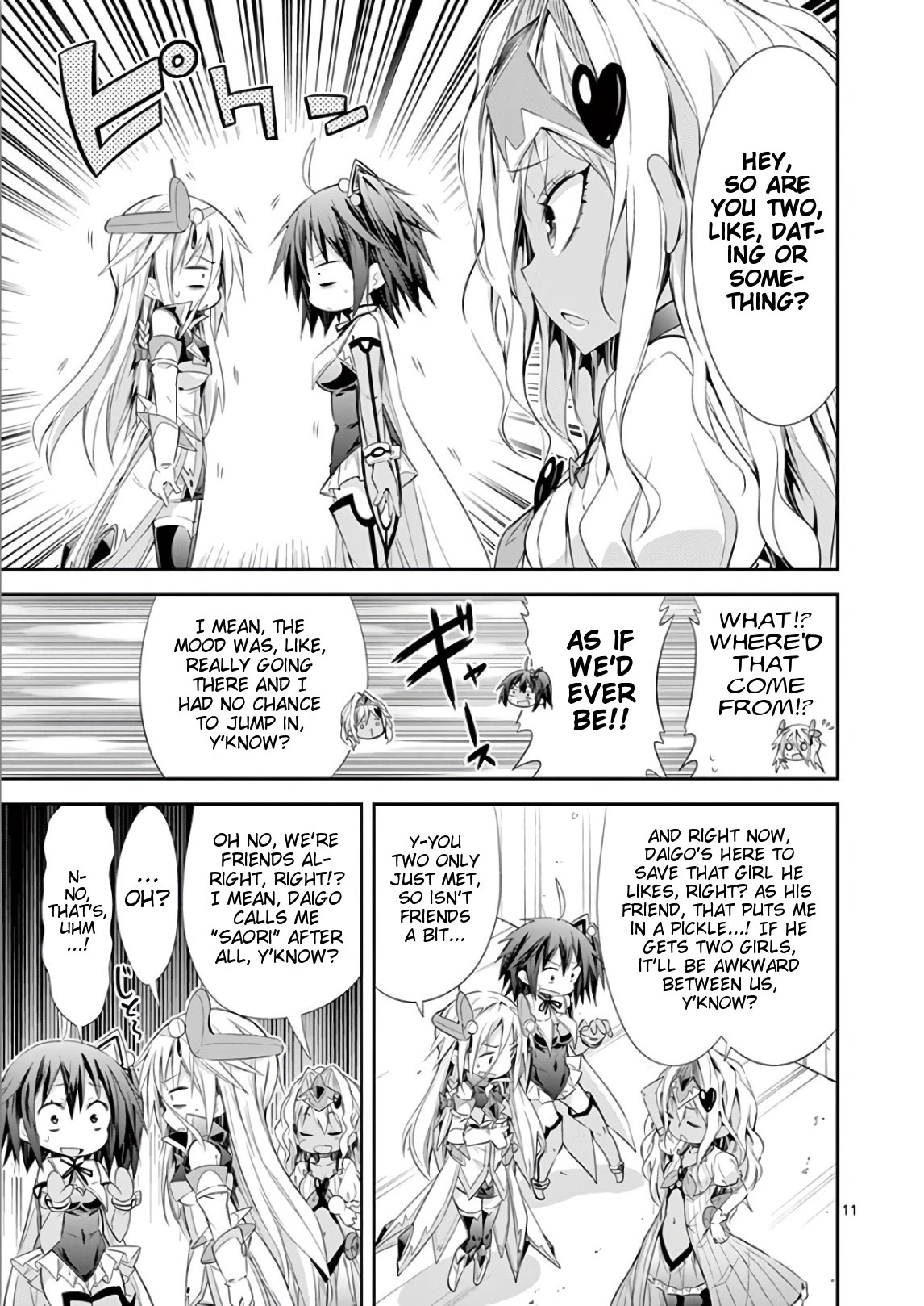 S Rare Soubi no Niau Kanojo Chapter 38 page 11 - Chapter 38: The Little Petrification Girl