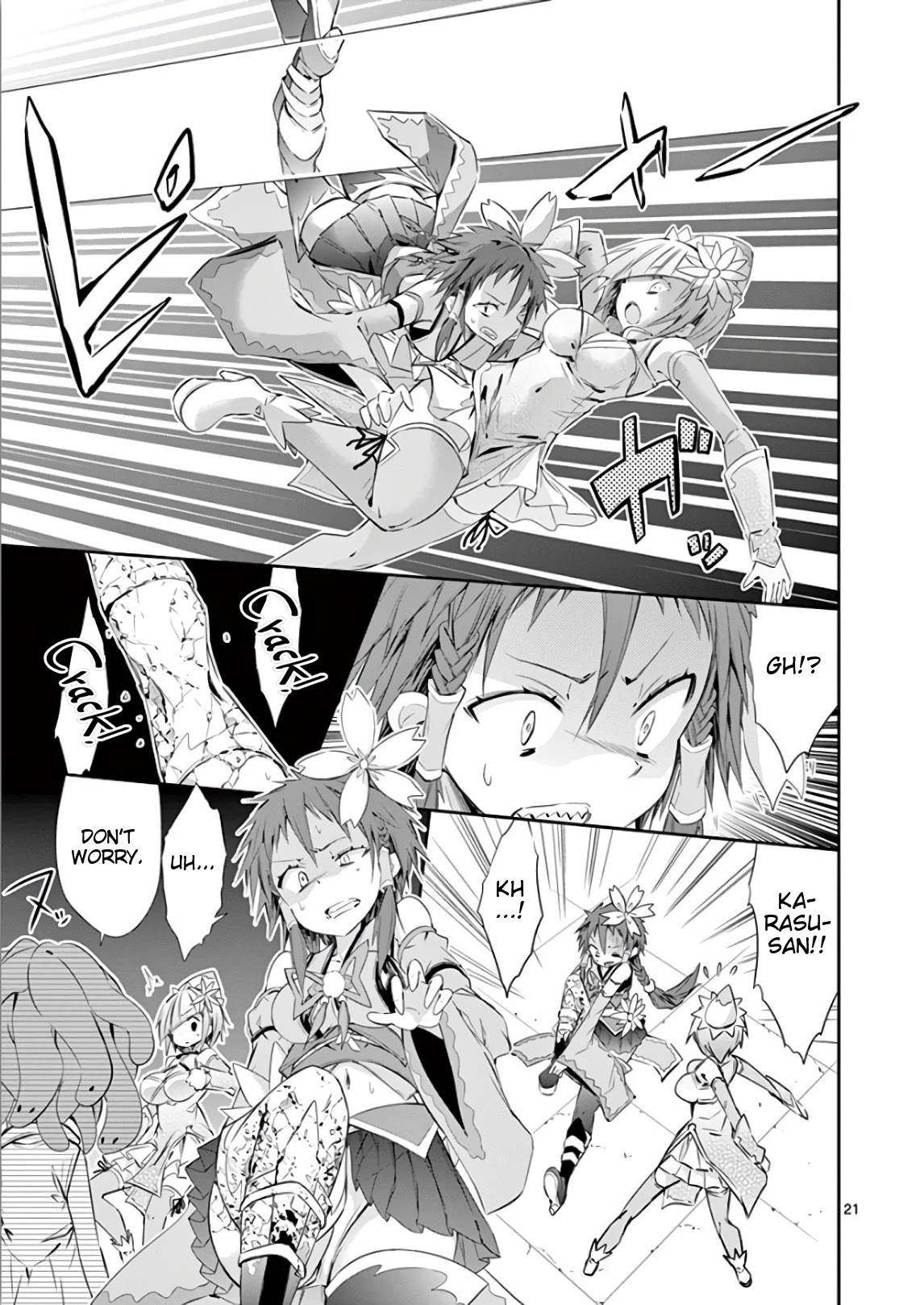 S Rare Soubi no Niau Kanojo Chapter 38 page 21 - Chapter 38: The Little Petrification Girl