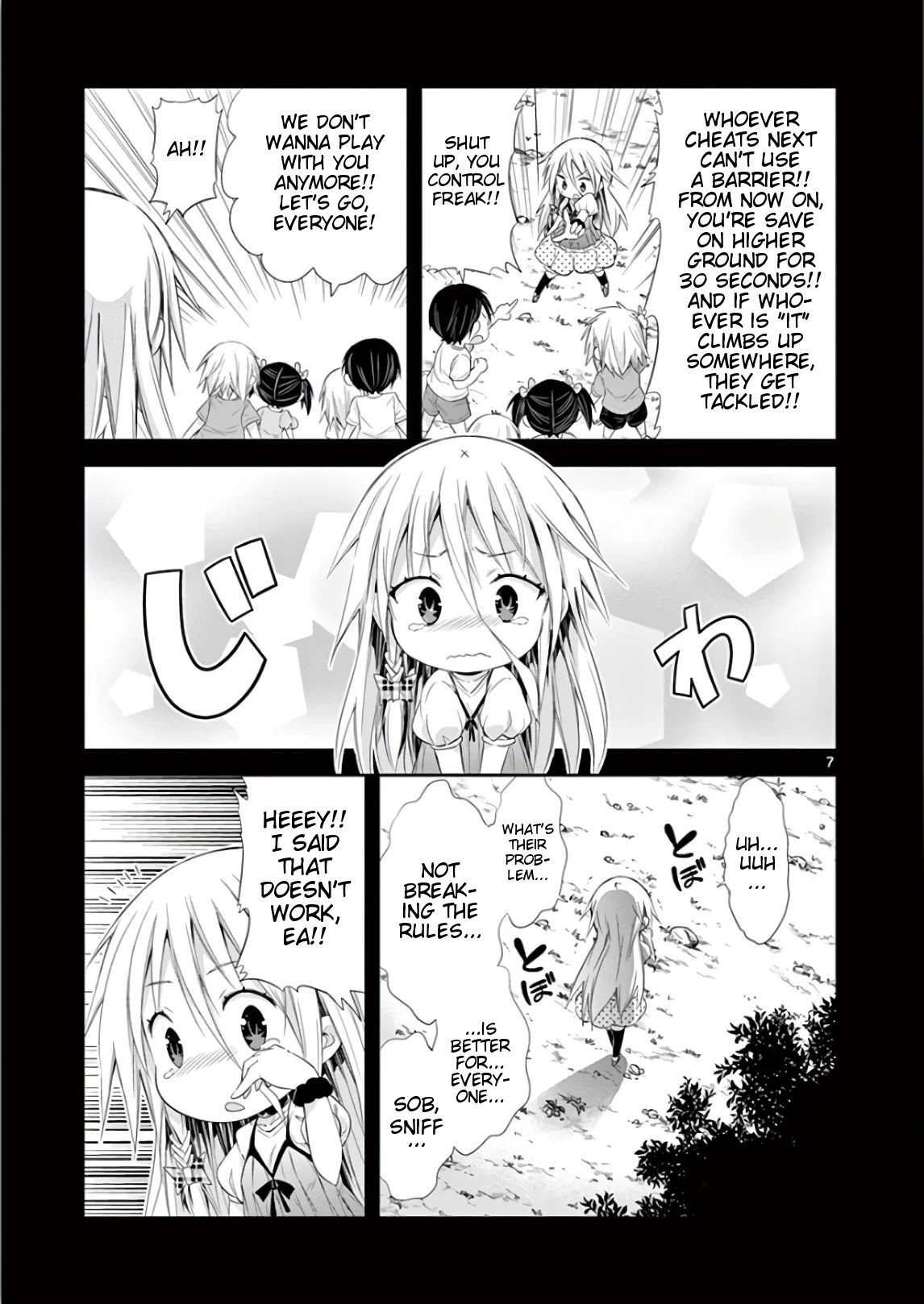S Rare Soubi no Niau Kanojo Chapter 38 page 7 - Chapter 38: The Little Petrification Girl