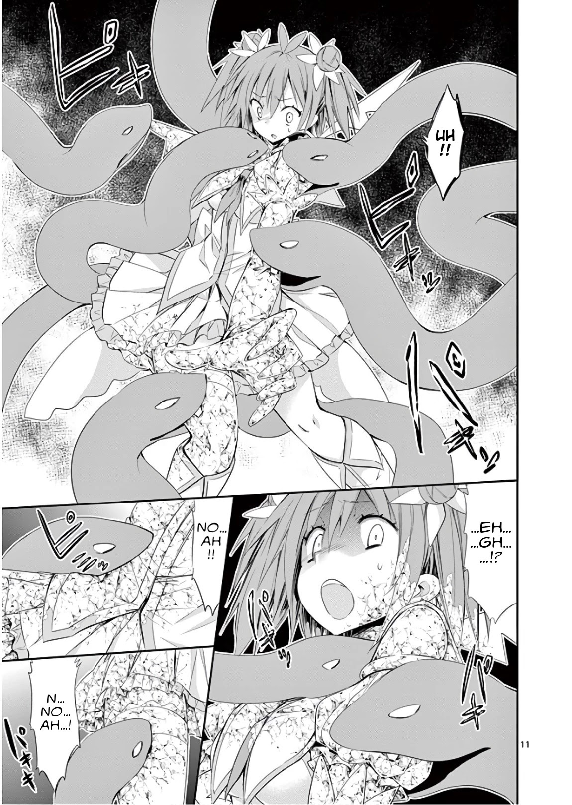 S Rare Soubi no Niau Kanojo Chapter 39 page 13 - Chapter 39: How Boring