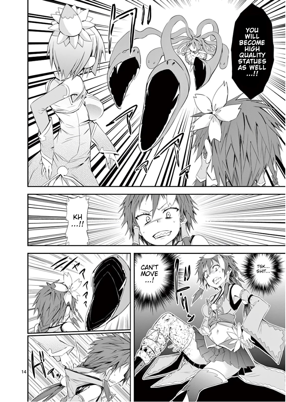 S Rare Soubi no Niau Kanojo Chapter 39 page 16 - Chapter 39: How Boring