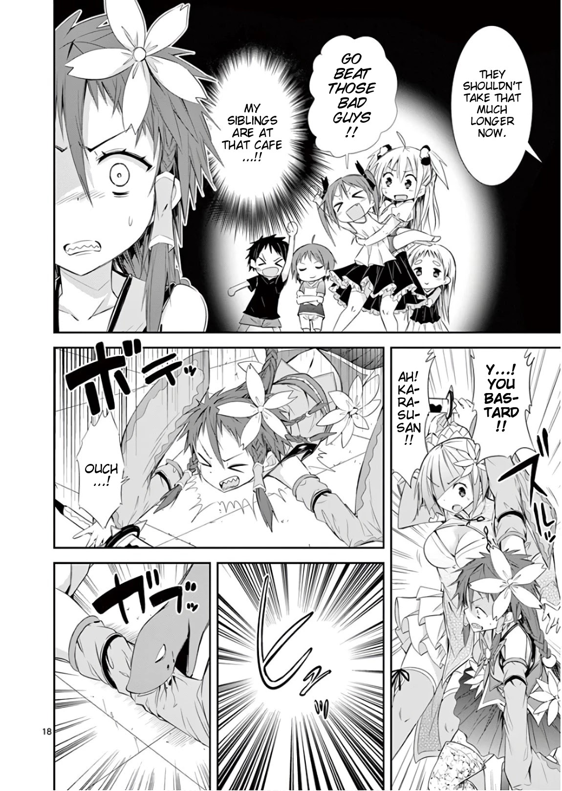 S Rare Soubi no Niau Kanojo Chapter 39 page 20 - Chapter 39: How Boring