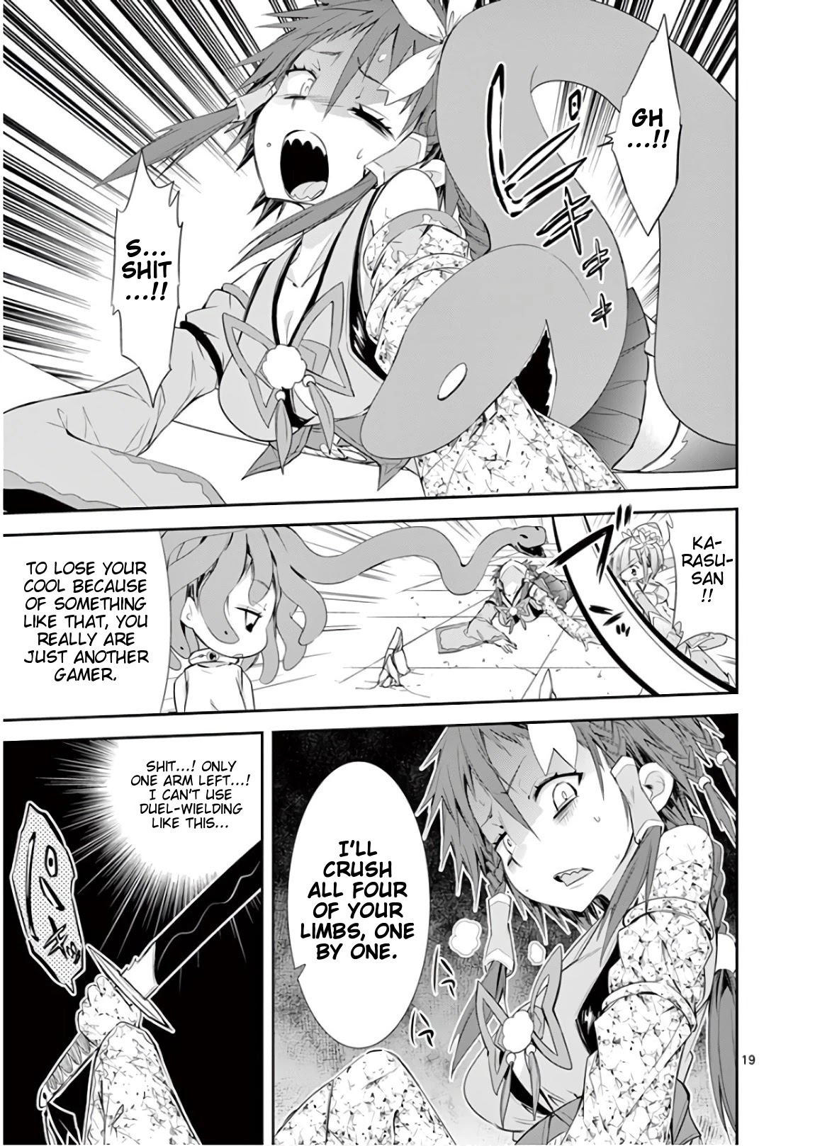 S Rare Soubi no Niau Kanojo Chapter 39 page 21 - Chapter 39: How Boring