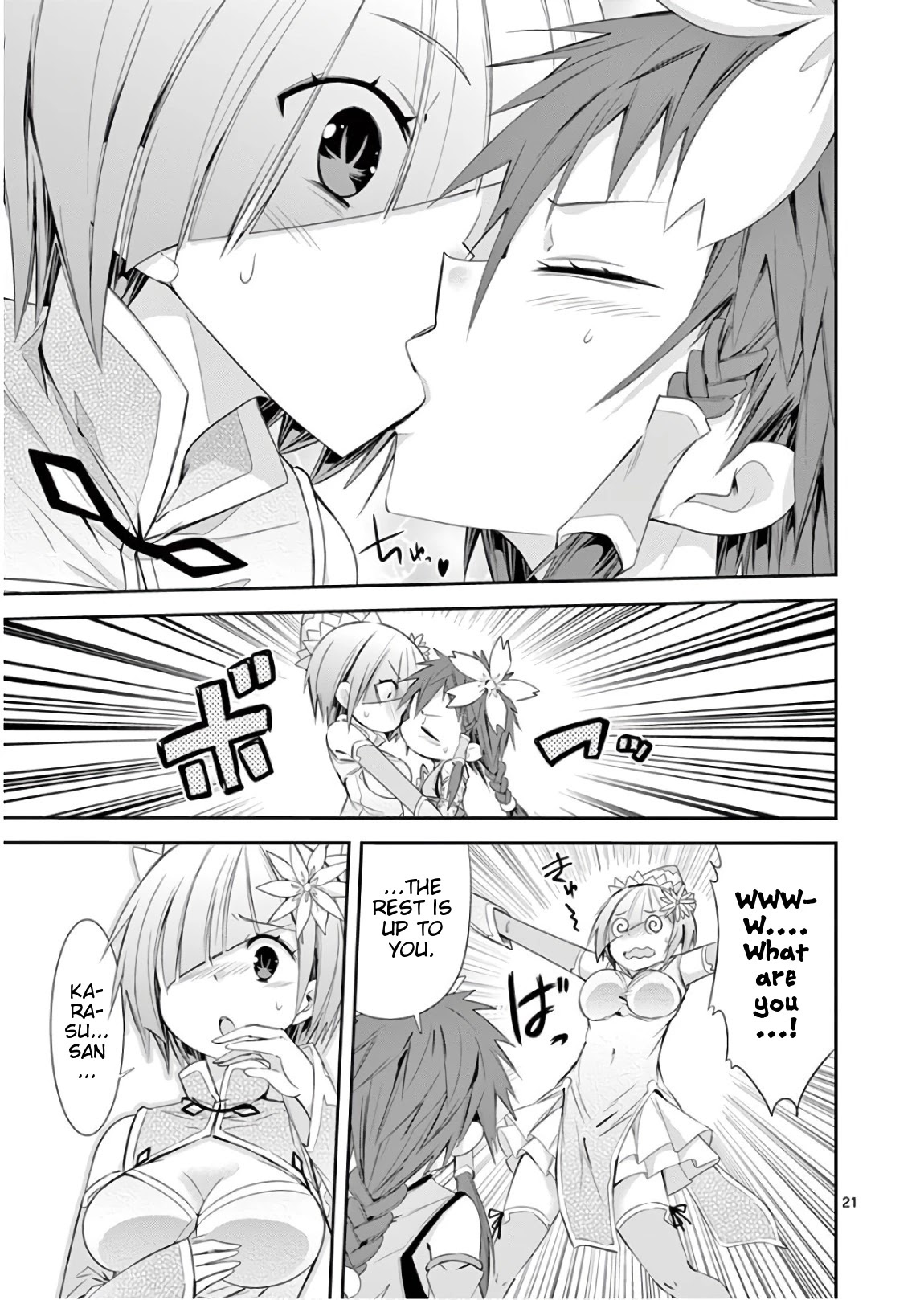 S Rare Soubi no Niau Kanojo Chapter 39 page 23 - Chapter 39: How Boring