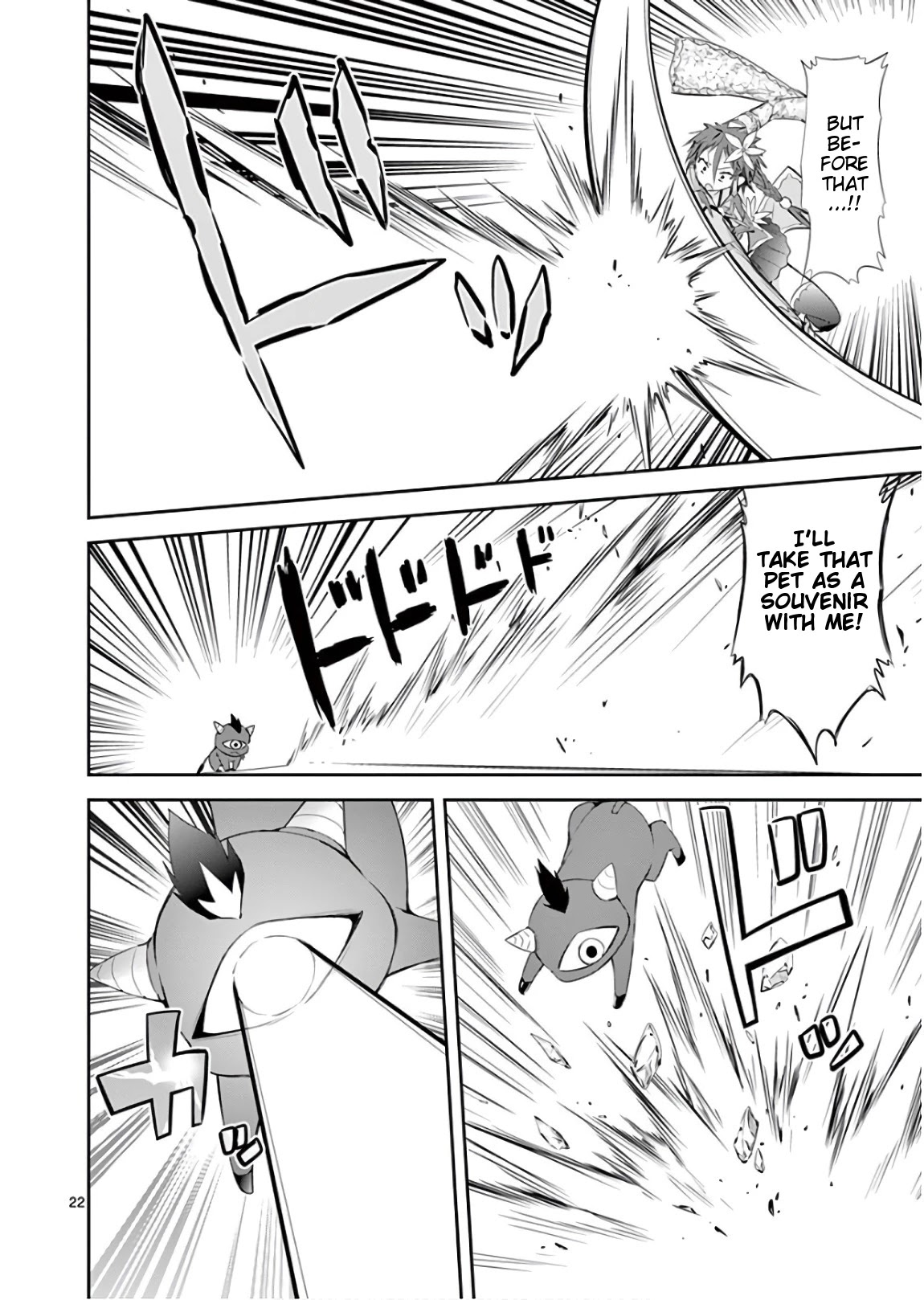 S Rare Soubi no Niau Kanojo Chapter 39 page 24 - Chapter 39: How Boring