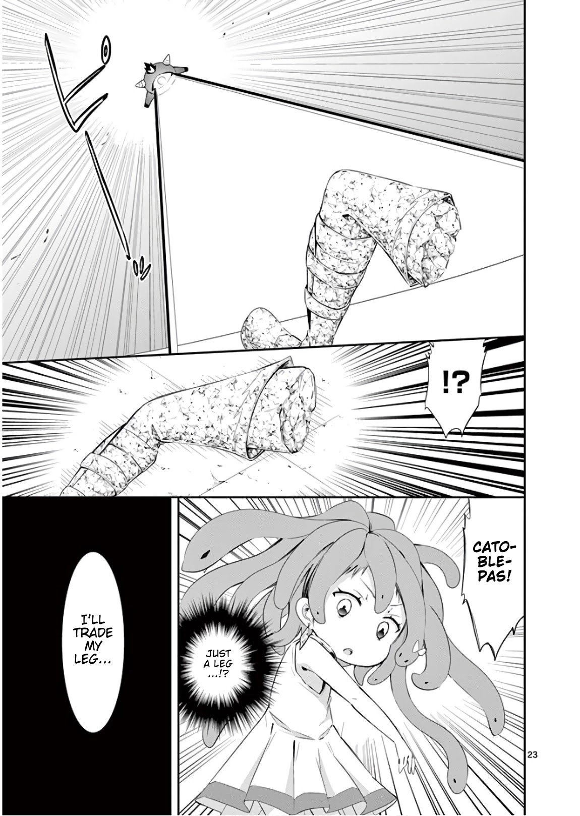 S Rare Soubi no Niau Kanojo Chapter 39 page 25 - Chapter 39: How Boring