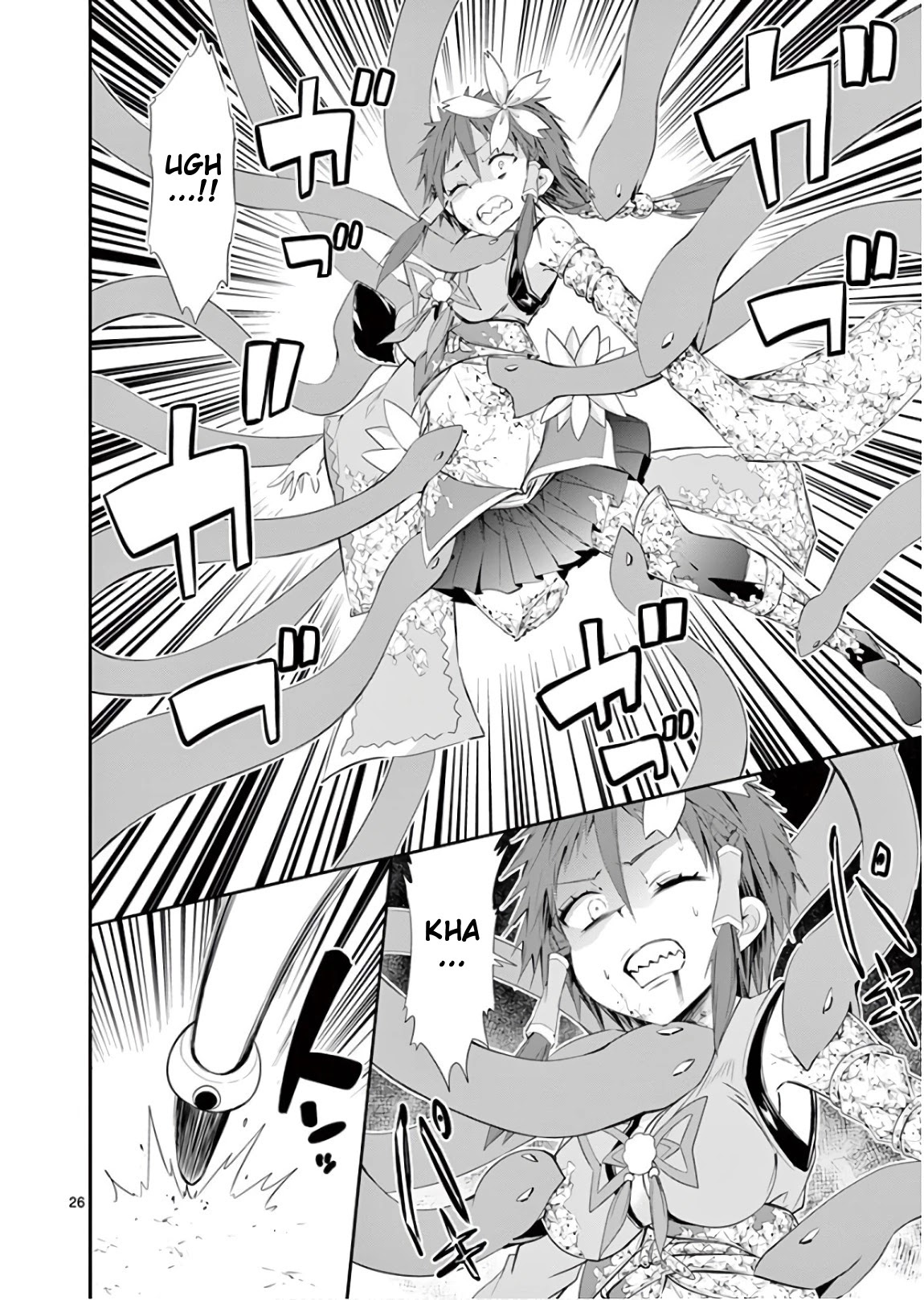 S Rare Soubi no Niau Kanojo Chapter 39 page 28 - Chapter 39: How Boring