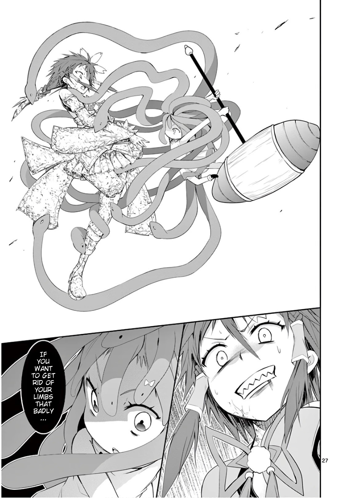 S Rare Soubi no Niau Kanojo Chapter 39 page 29 - Chapter 39: How Boring