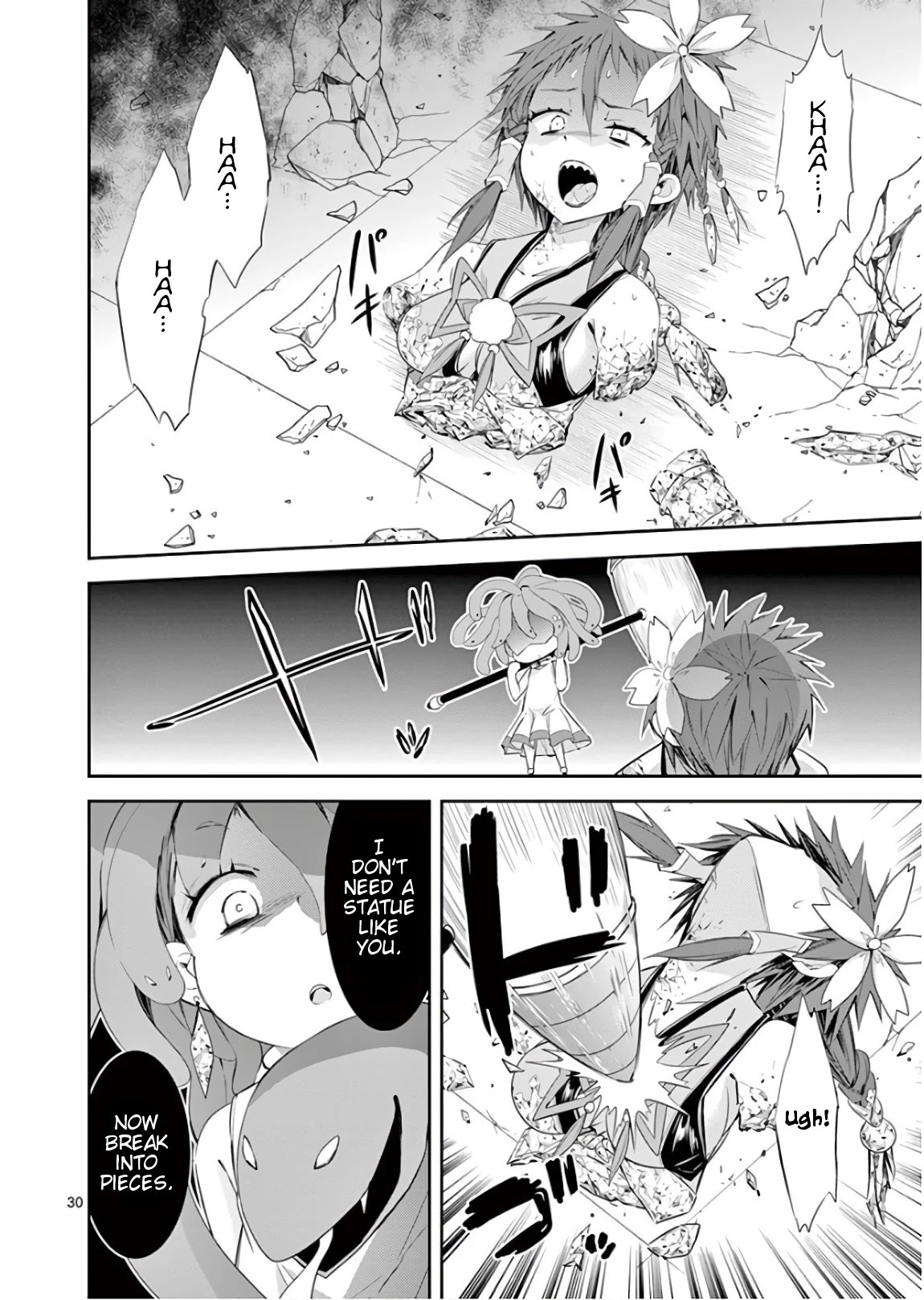 S Rare Soubi no Niau Kanojo Chapter 39 page 32 - Chapter 39: How Boring