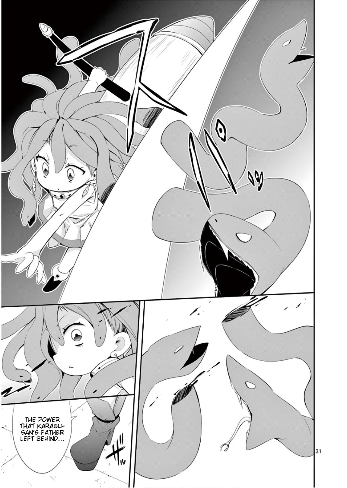 S Rare Soubi no Niau Kanojo Chapter 39 page 33 - Chapter 39: How Boring