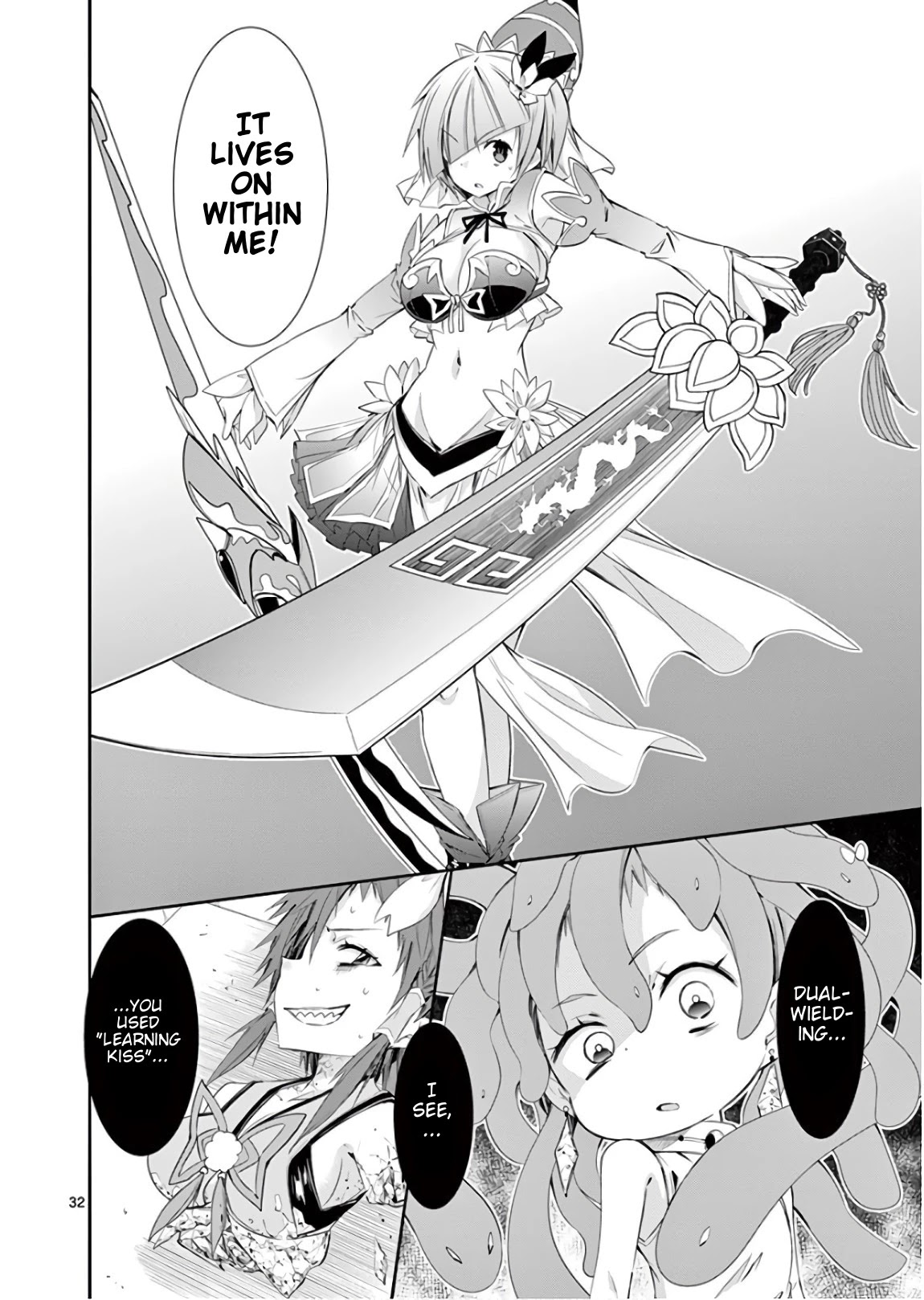 S Rare Soubi no Niau Kanojo Chapter 39 page 34 - Chapter 39: How Boring