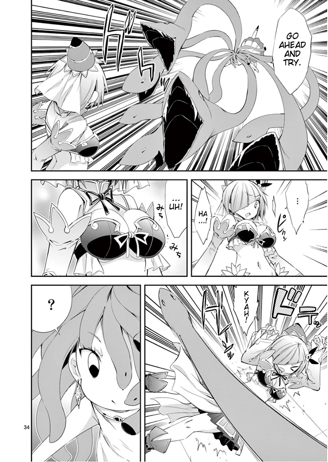 S Rare Soubi no Niau Kanojo Chapter 39 page 36 - Chapter 39: How Boring
