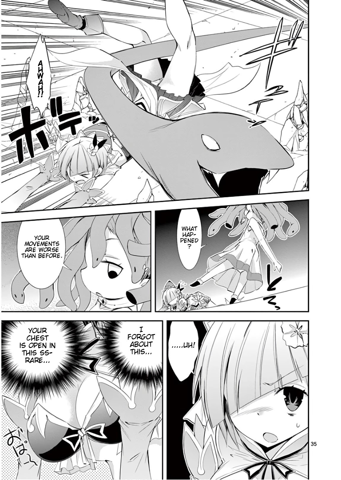 S Rare Soubi no Niau Kanojo Chapter 39 page 37 - Chapter 39: How Boring