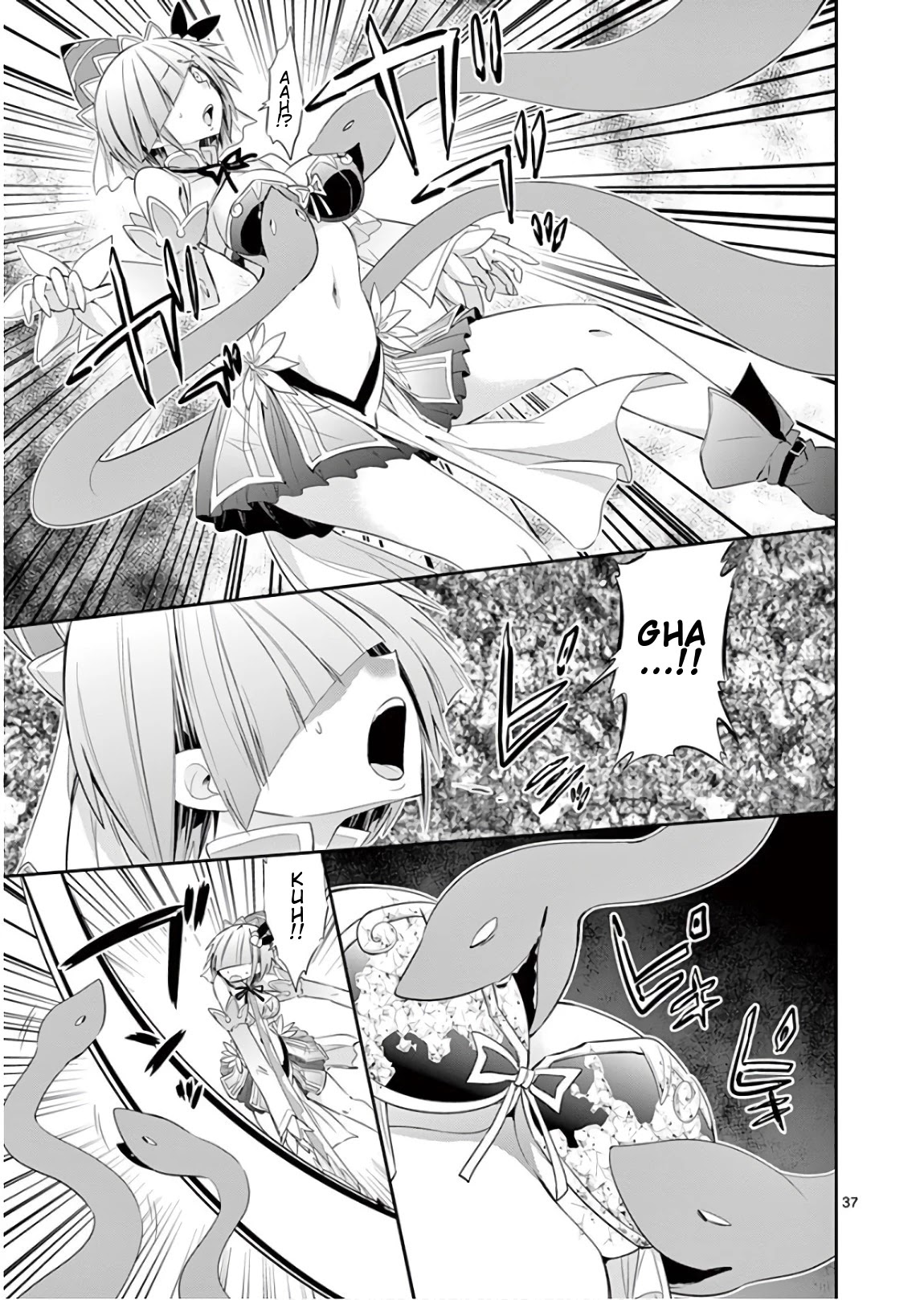 S Rare Soubi no Niau Kanojo Chapter 39 page 39 - Chapter 39: How Boring