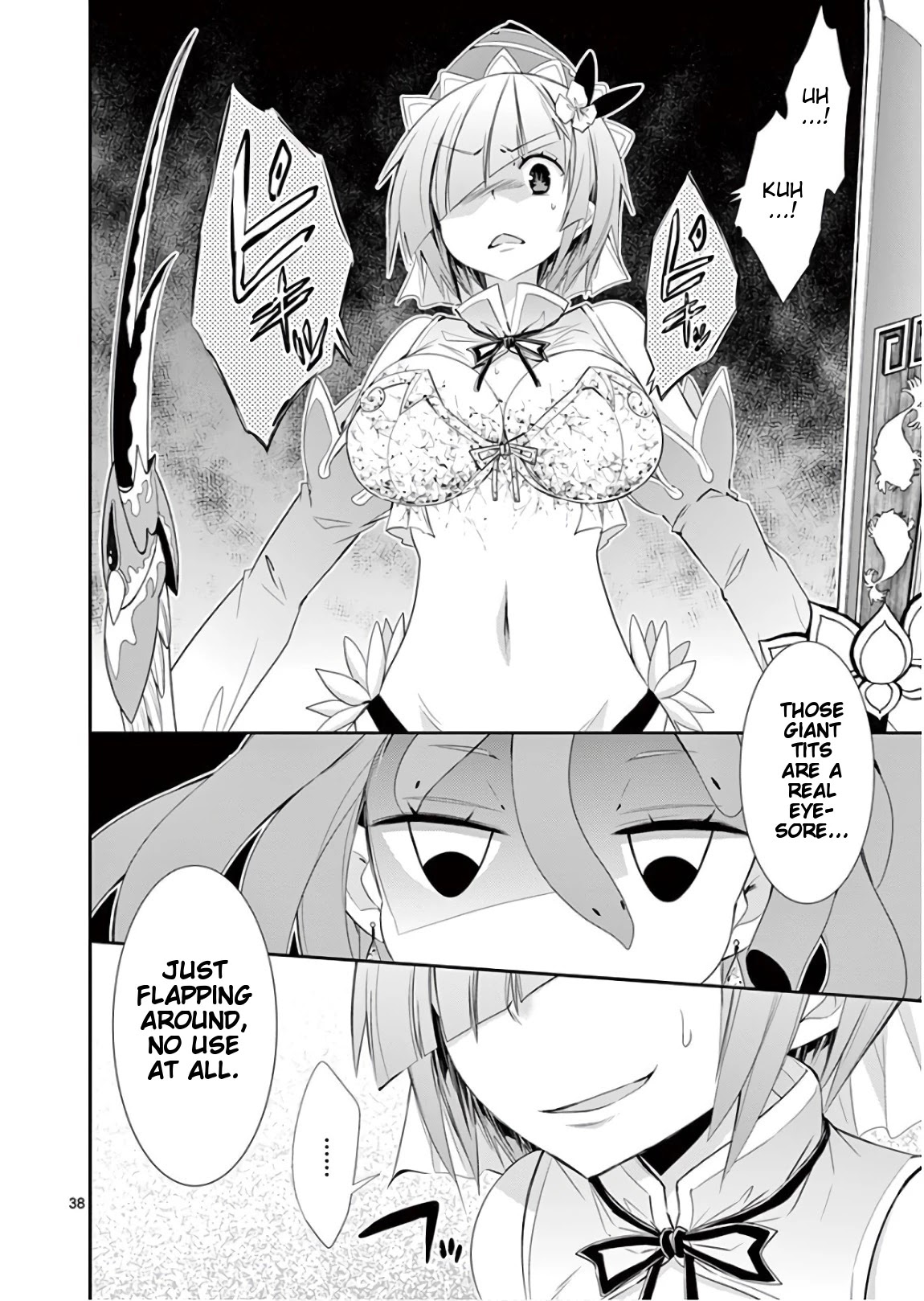 S Rare Soubi no Niau Kanojo Chapter 39 page 40 - Chapter 39: How Boring