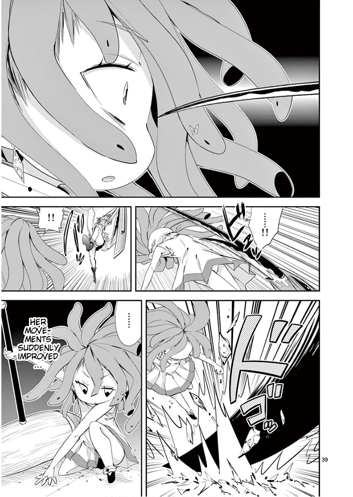 S Rare Soubi no Niau Kanojo Chapter 39 page 41 - Chapter 39: How Boring