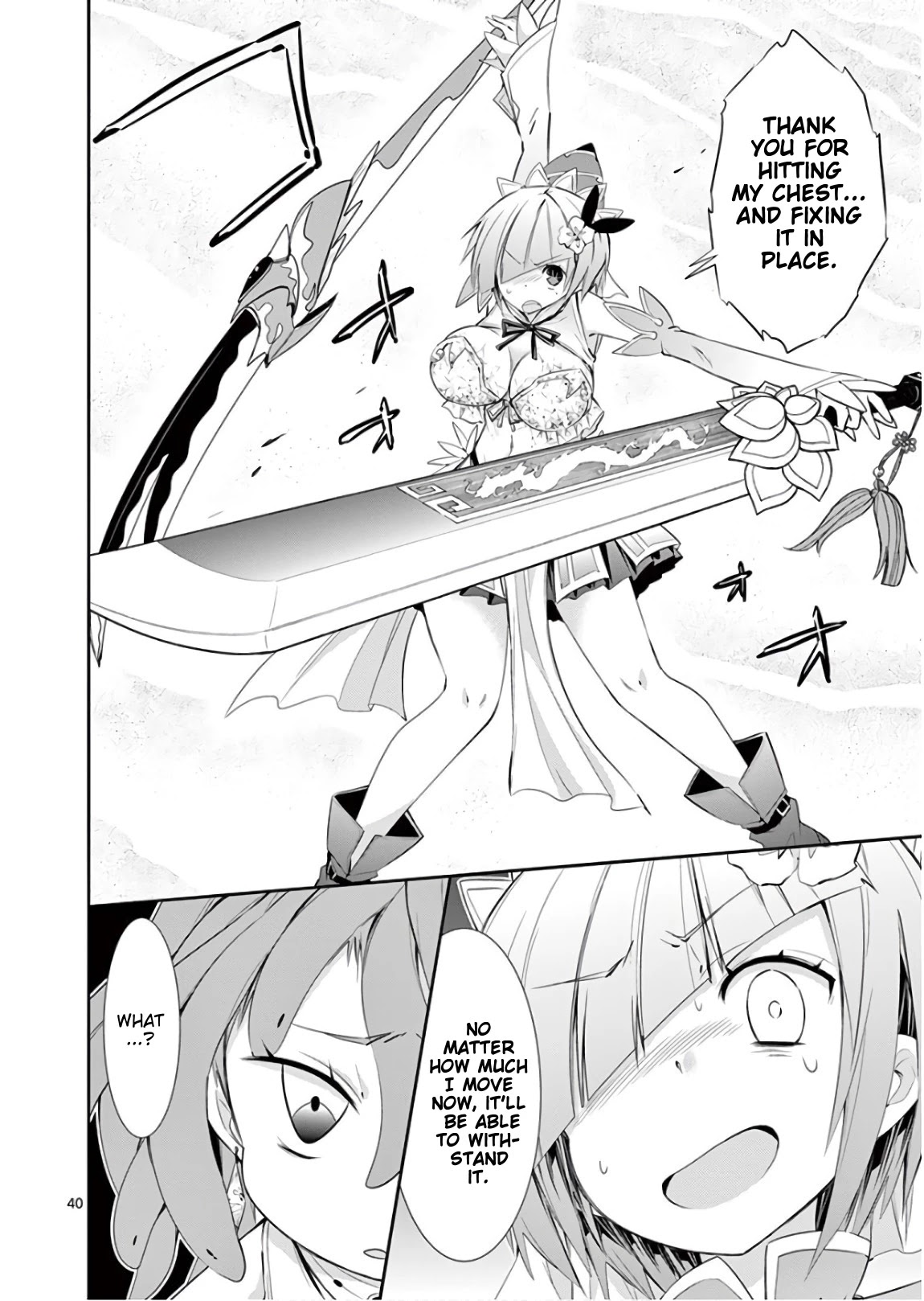 S Rare Soubi no Niau Kanojo Chapter 39 page 42 - Chapter 39: How Boring