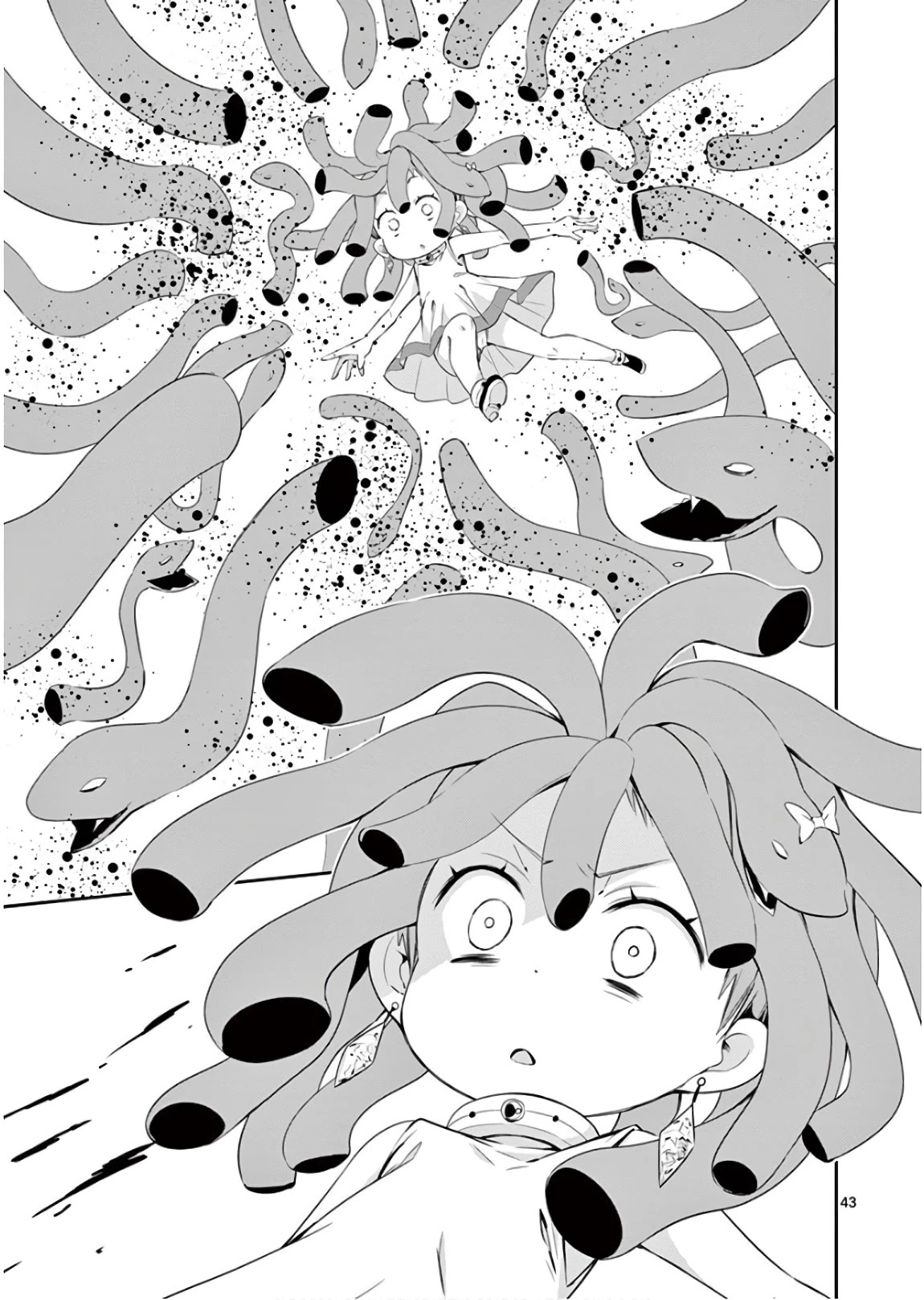 S Rare Soubi no Niau Kanojo Chapter 39 page 45 - Chapter 39: How Boring