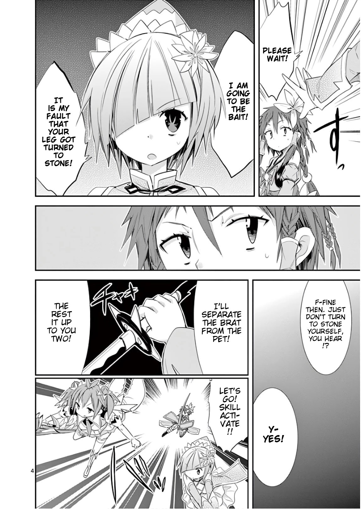 S Rare Soubi no Niau Kanojo Chapter 39 page 7 - Chapter 39: How Boring