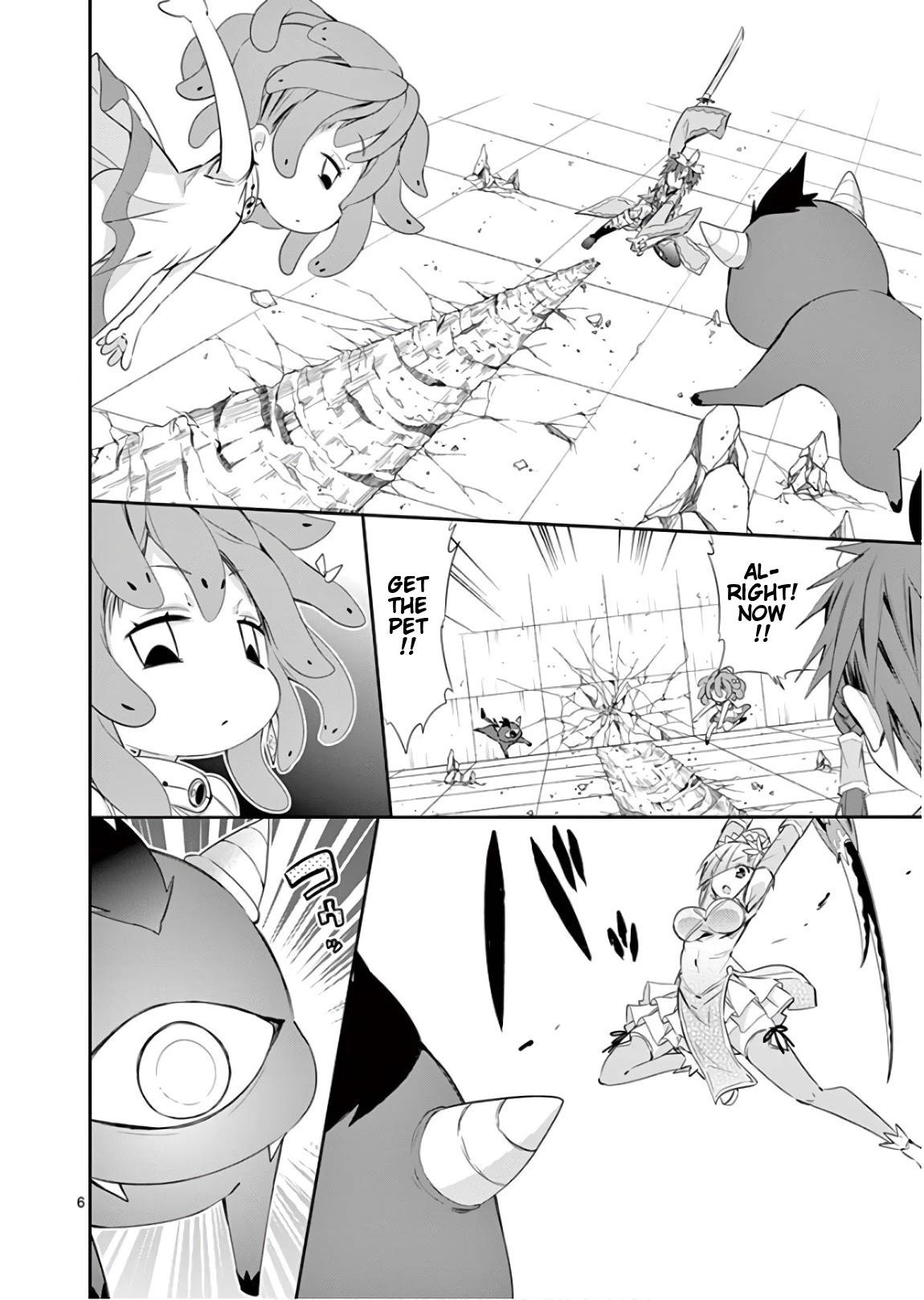 S Rare Soubi no Niau Kanojo Chapter 39 page 9 - Chapter 39: How Boring