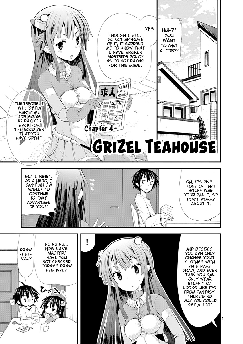 S Rare Soubi no Niau Kanojo Chapter 4 page 1 - Chapter 4: GriZek Teahouse