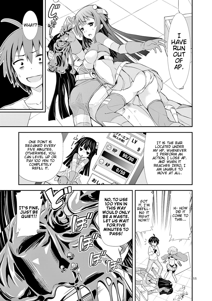 S Rare Soubi no Niau Kanojo Chapter 4 page 11 - Chapter 4: GriZek Teahouse