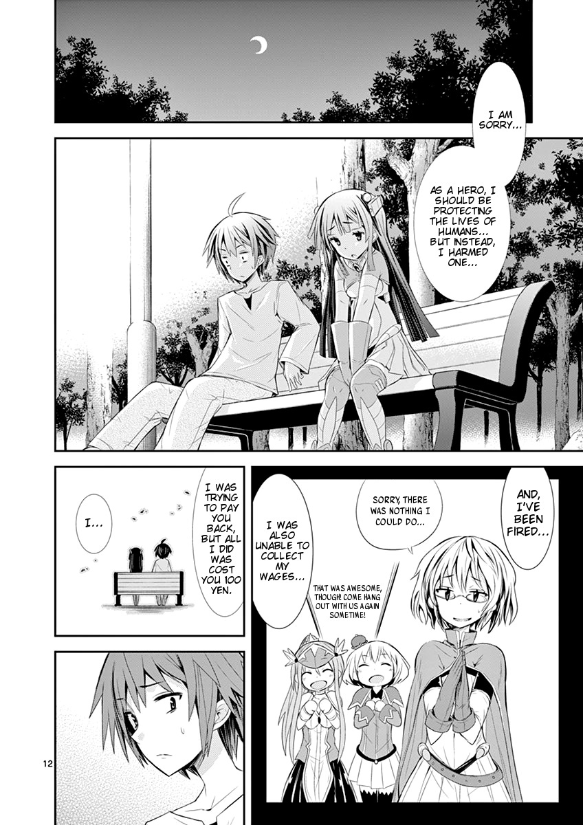 S Rare Soubi no Niau Kanojo Chapter 4 page 12 - Chapter 4: GriZek Teahouse