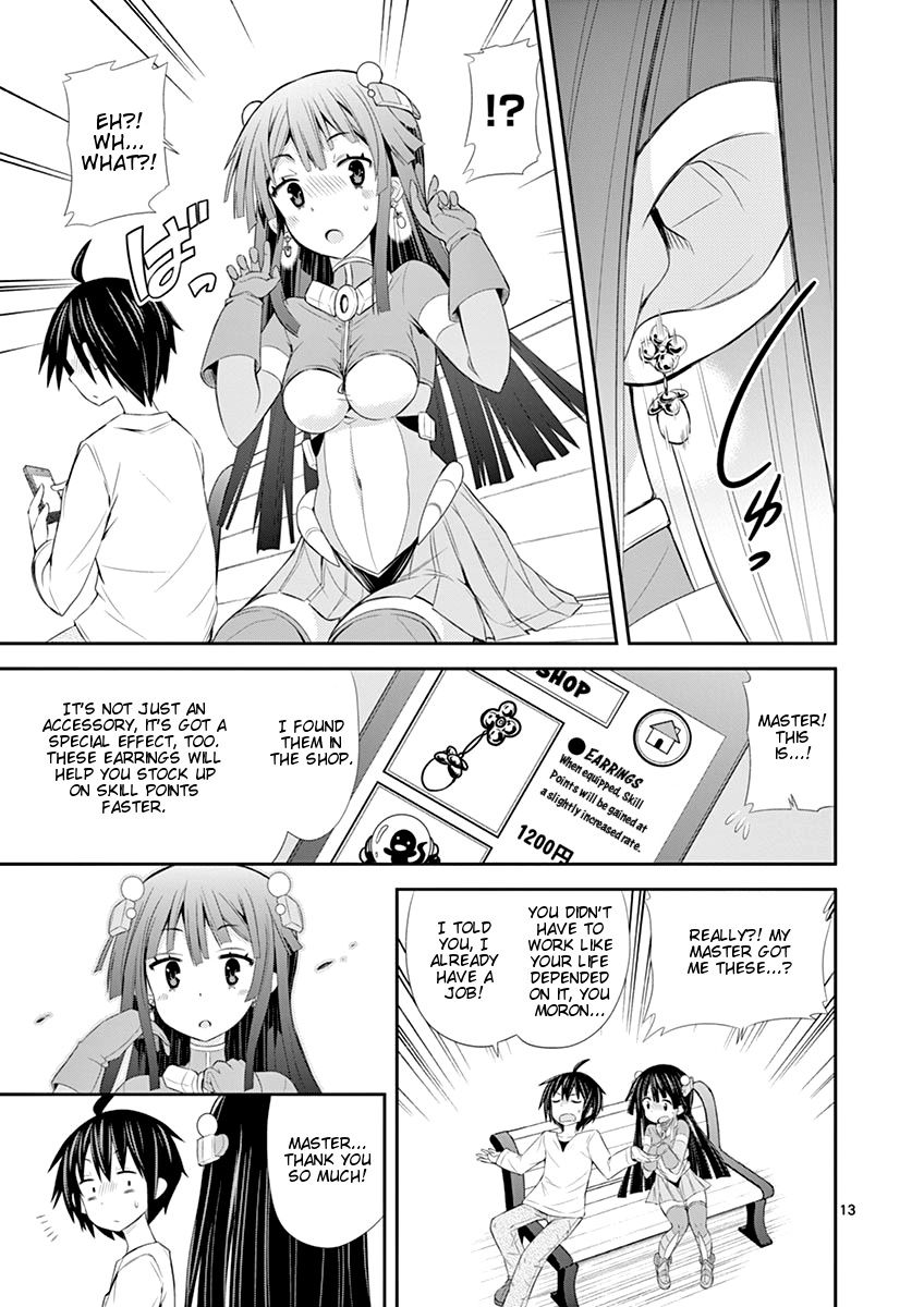 S Rare Soubi no Niau Kanojo Chapter 4 page 13 - Chapter 4: GriZek Teahouse