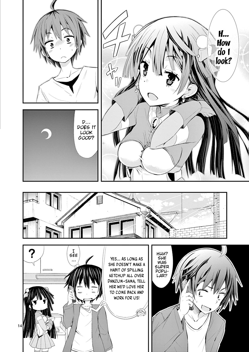 S Rare Soubi no Niau Kanojo Chapter 4 page 14 - Chapter 4: GriZek Teahouse