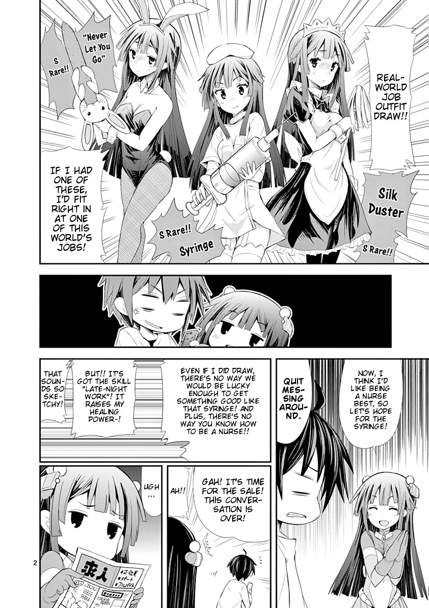 S Rare Soubi no Niau Kanojo Chapter 4 page 2 - Chapter 4: GriZek Teahouse