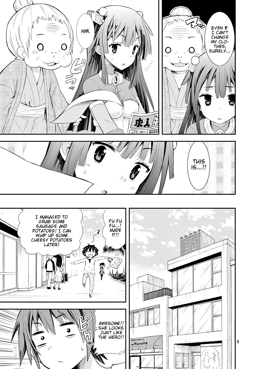 S Rare Soubi no Niau Kanojo Chapter 4 page 3 - Chapter 4: GriZek Teahouse