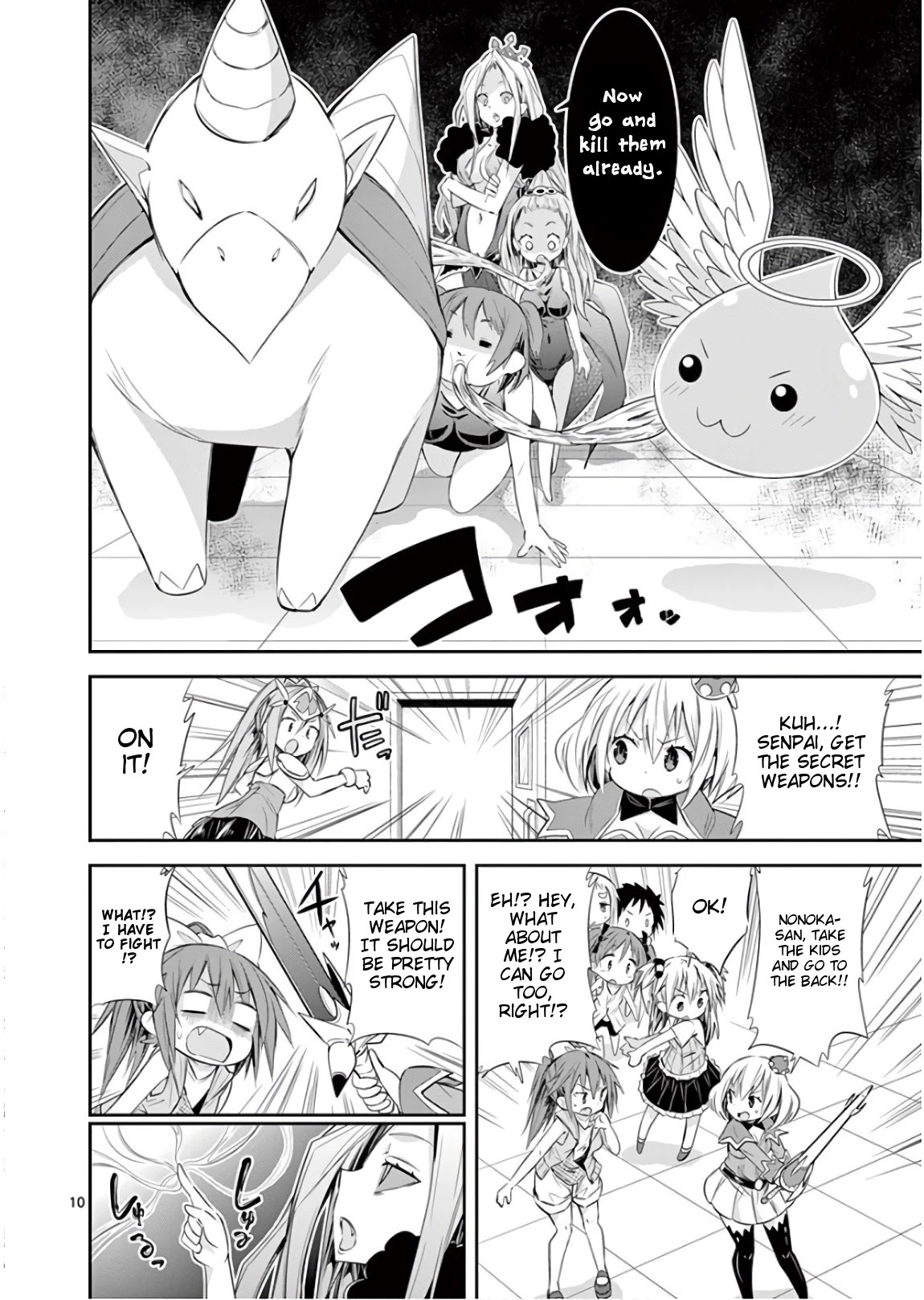 S Rare Soubi no Niau Kanojo Chapter 40 page 10 - Chapter 40: Battle at the Cafe