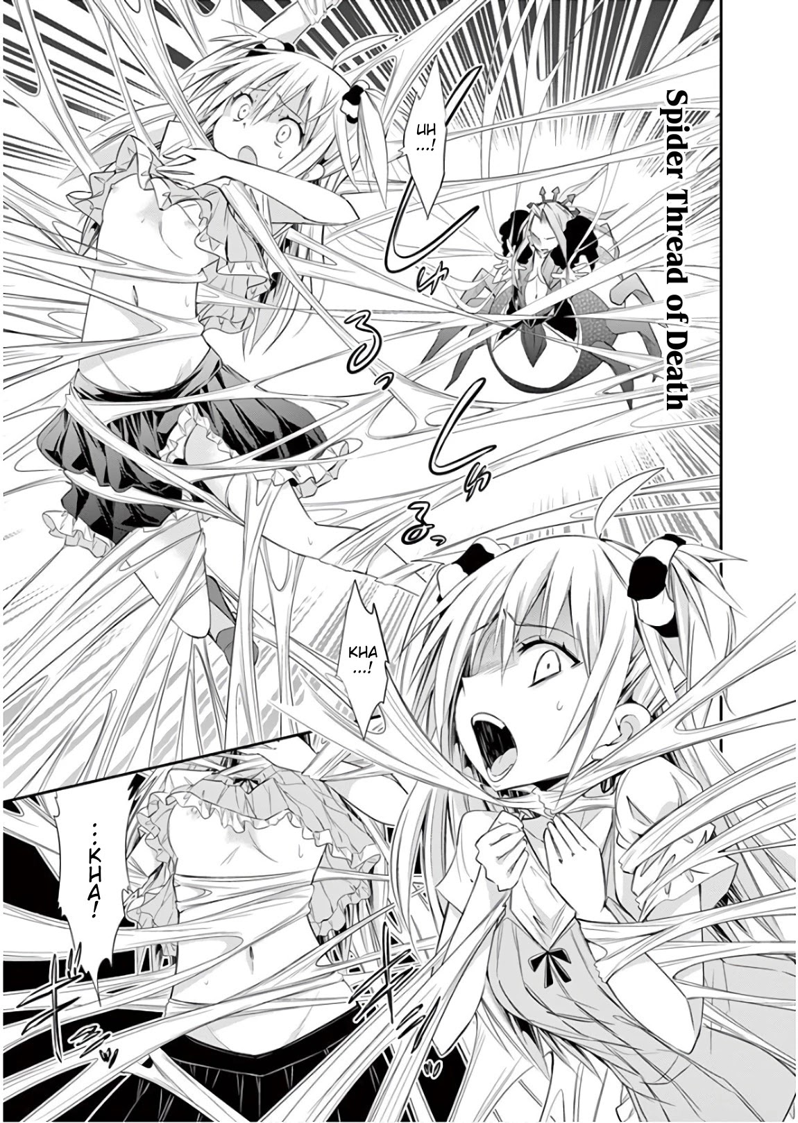 S Rare Soubi no Niau Kanojo Chapter 40 page 11 - Chapter 40: Battle at the Cafe