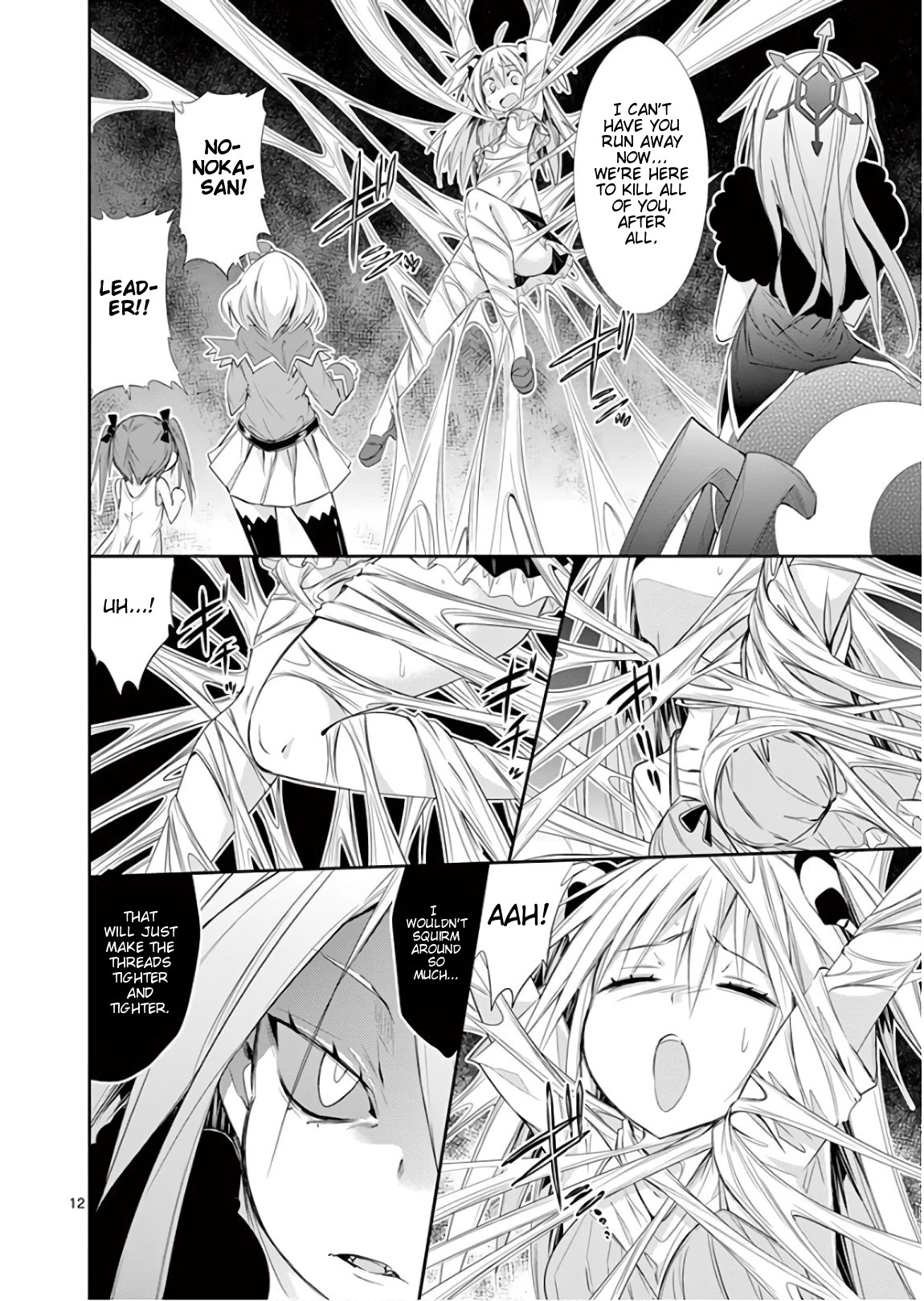 S Rare Soubi no Niau Kanojo Chapter 40 page 12 - Chapter 40: Battle at the Cafe