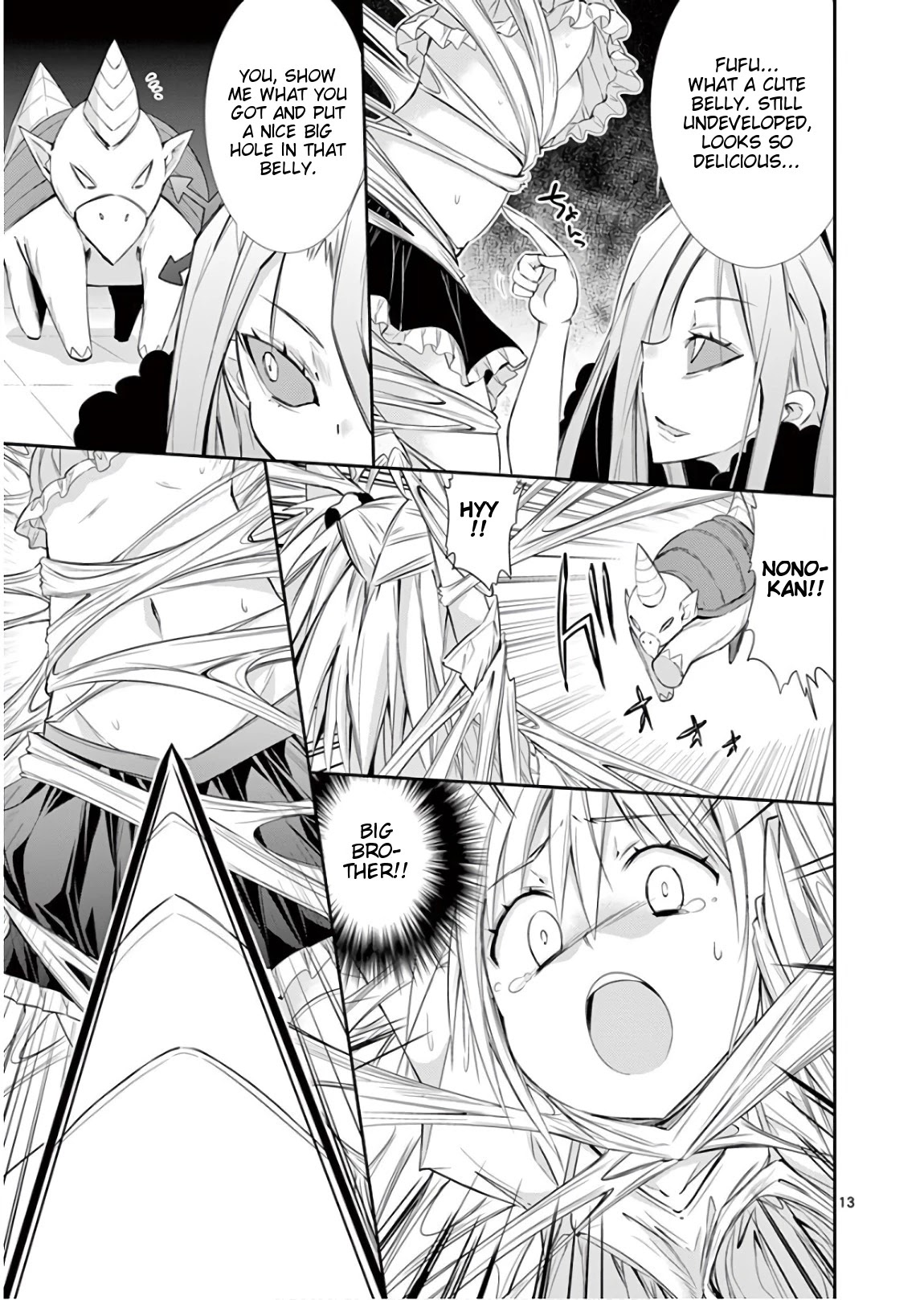 S Rare Soubi no Niau Kanojo Chapter 40 page 13 - Chapter 40: Battle at the Cafe