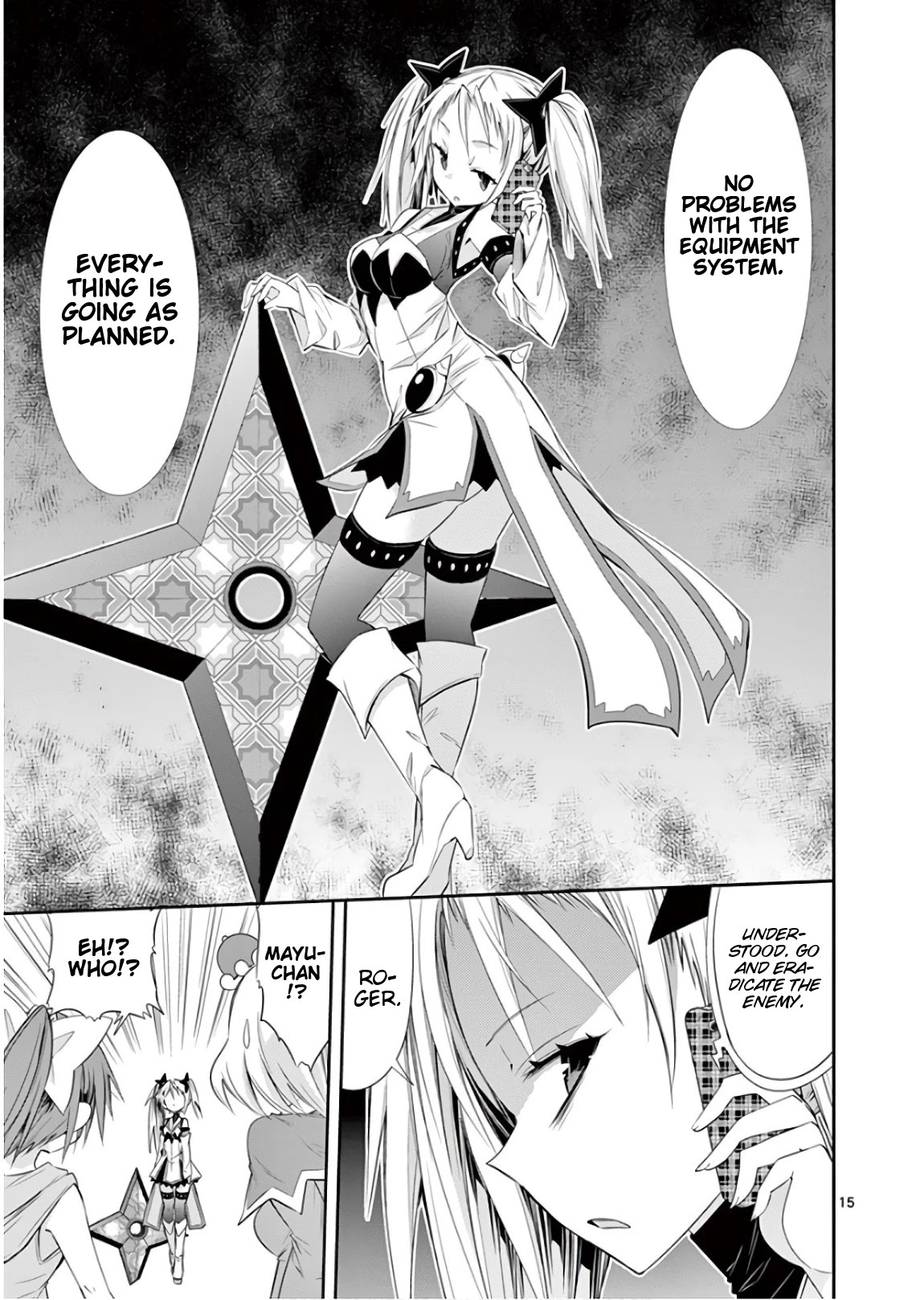S Rare Soubi no Niau Kanojo Chapter 40 page 15 - Chapter 40: Battle at the Cafe