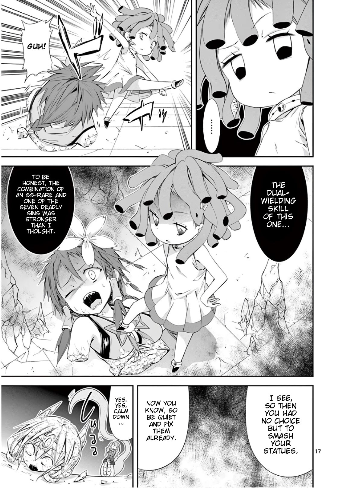S Rare Soubi no Niau Kanojo Chapter 40 page 17 - Chapter 40: Battle at the Cafe