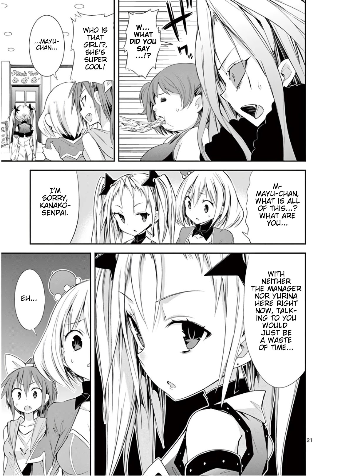 S Rare Soubi no Niau Kanojo Chapter 40 page 21 - Chapter 40: Battle at the Cafe