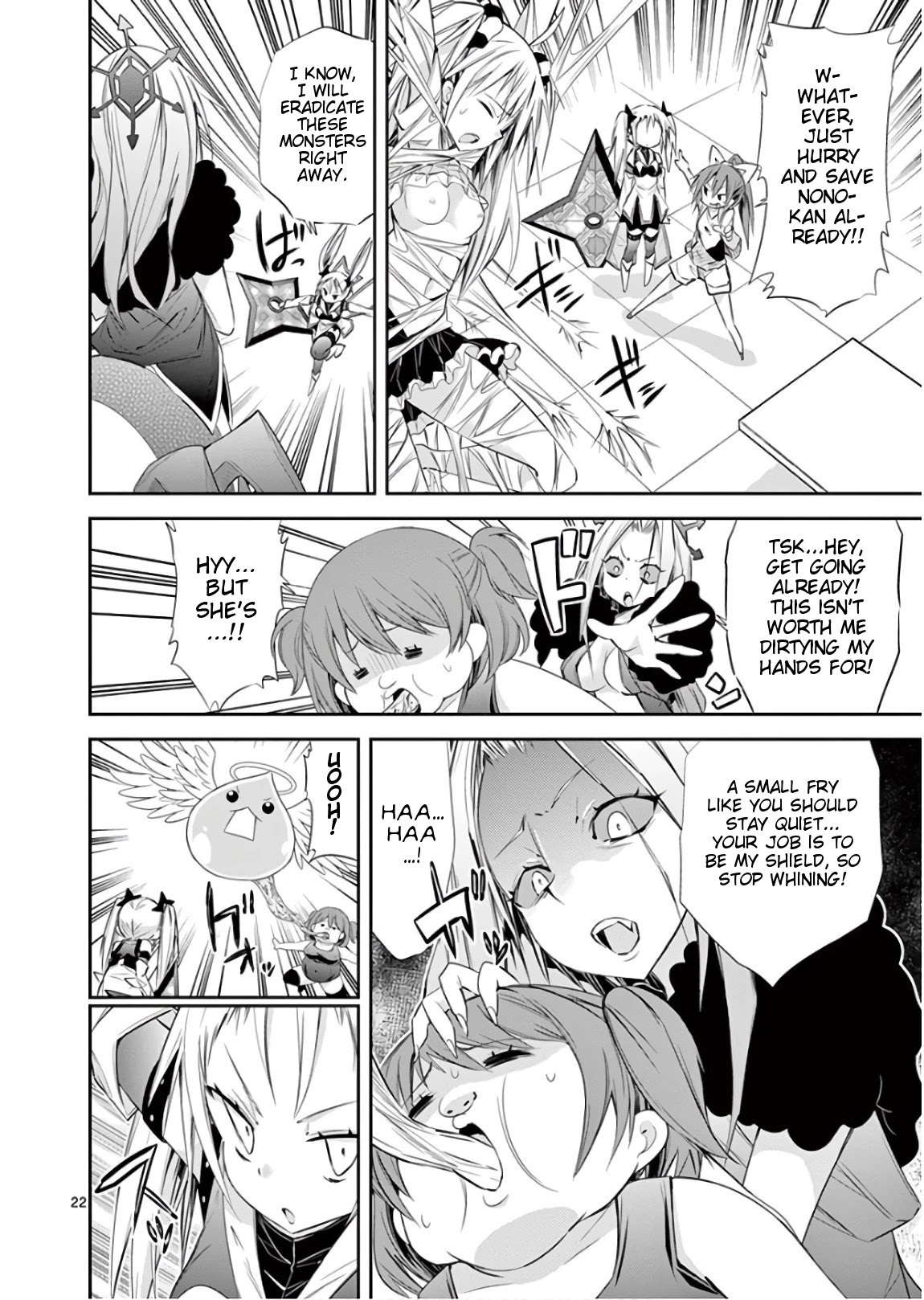 S Rare Soubi no Niau Kanojo Chapter 40 page 22 - Chapter 40: Battle at the Cafe