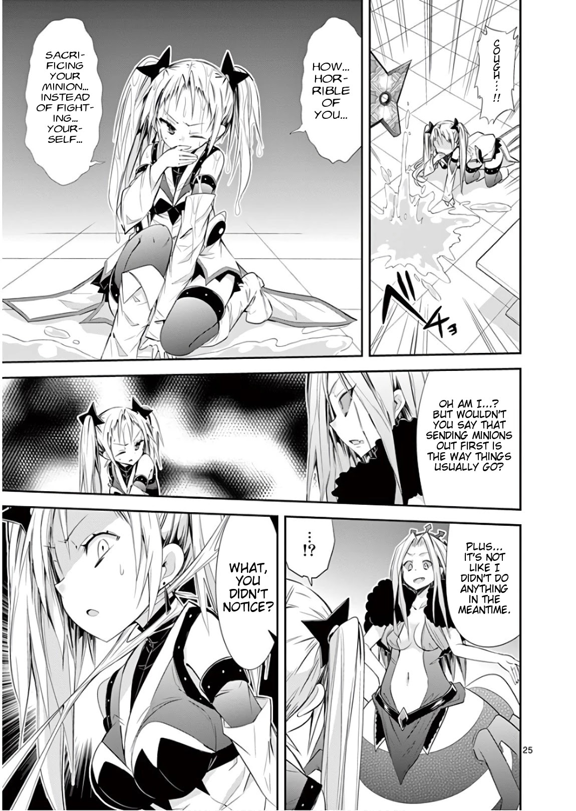 S Rare Soubi no Niau Kanojo Chapter 40 page 25 - Chapter 40: Battle at the Cafe